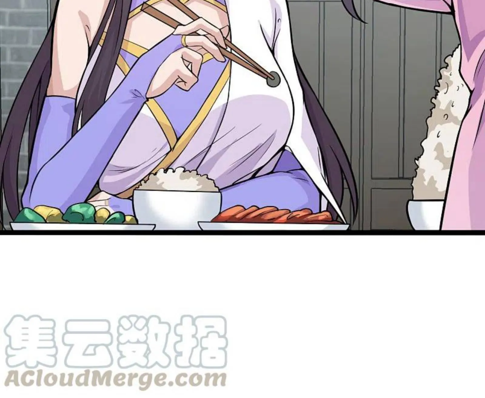Banished Disciple's Counterattack Kainu Manga Chapter 179 Page 77