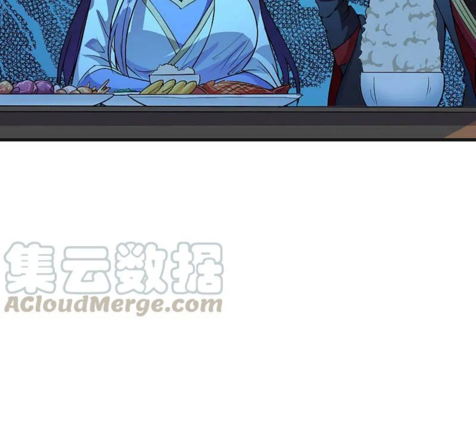 Banished Disciple's Counterattack Kainu Manga Chapter 179 Page 83