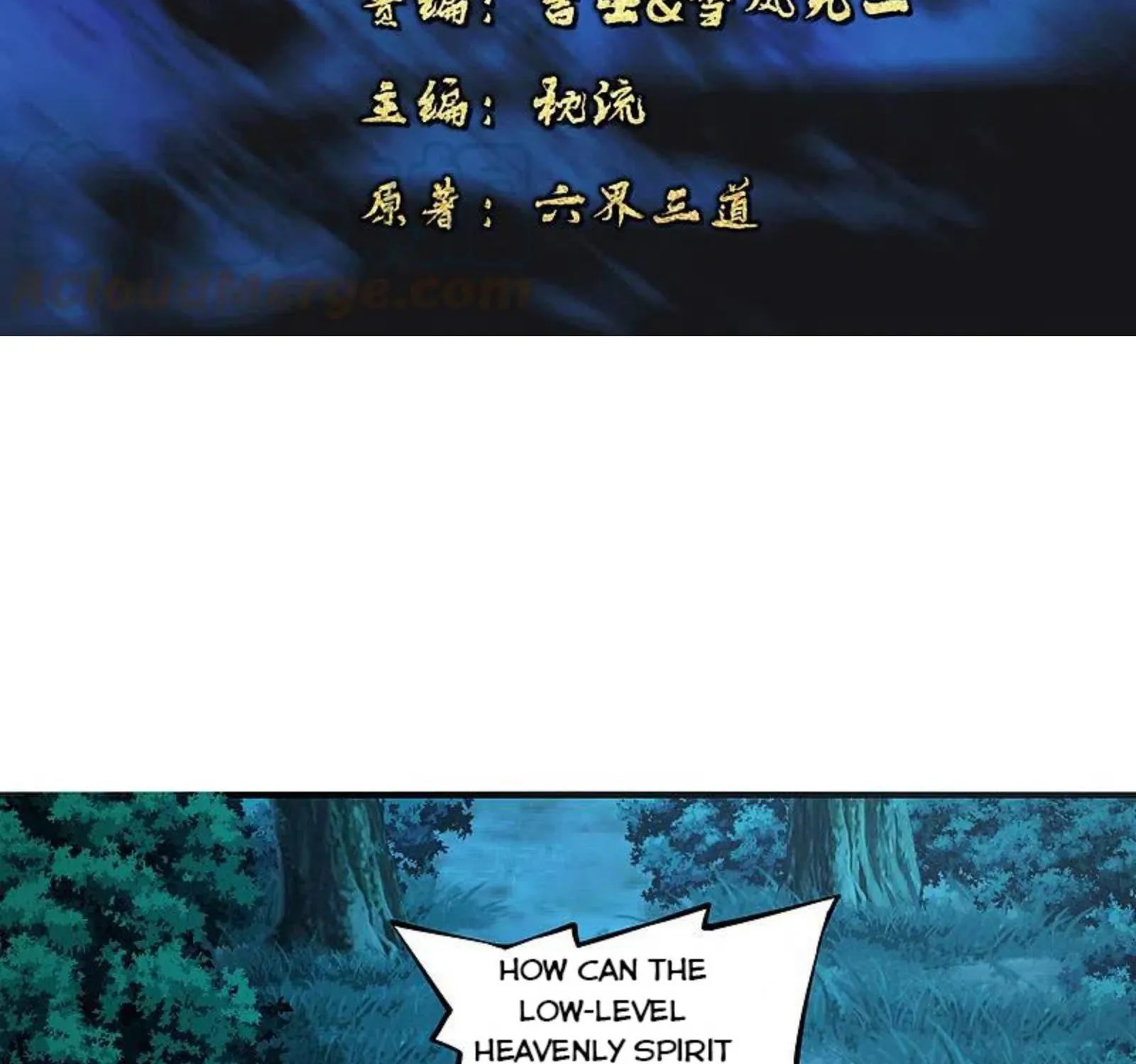 Banished Disciple's Counterattack Kainu Manga Chapter 178 Page 4