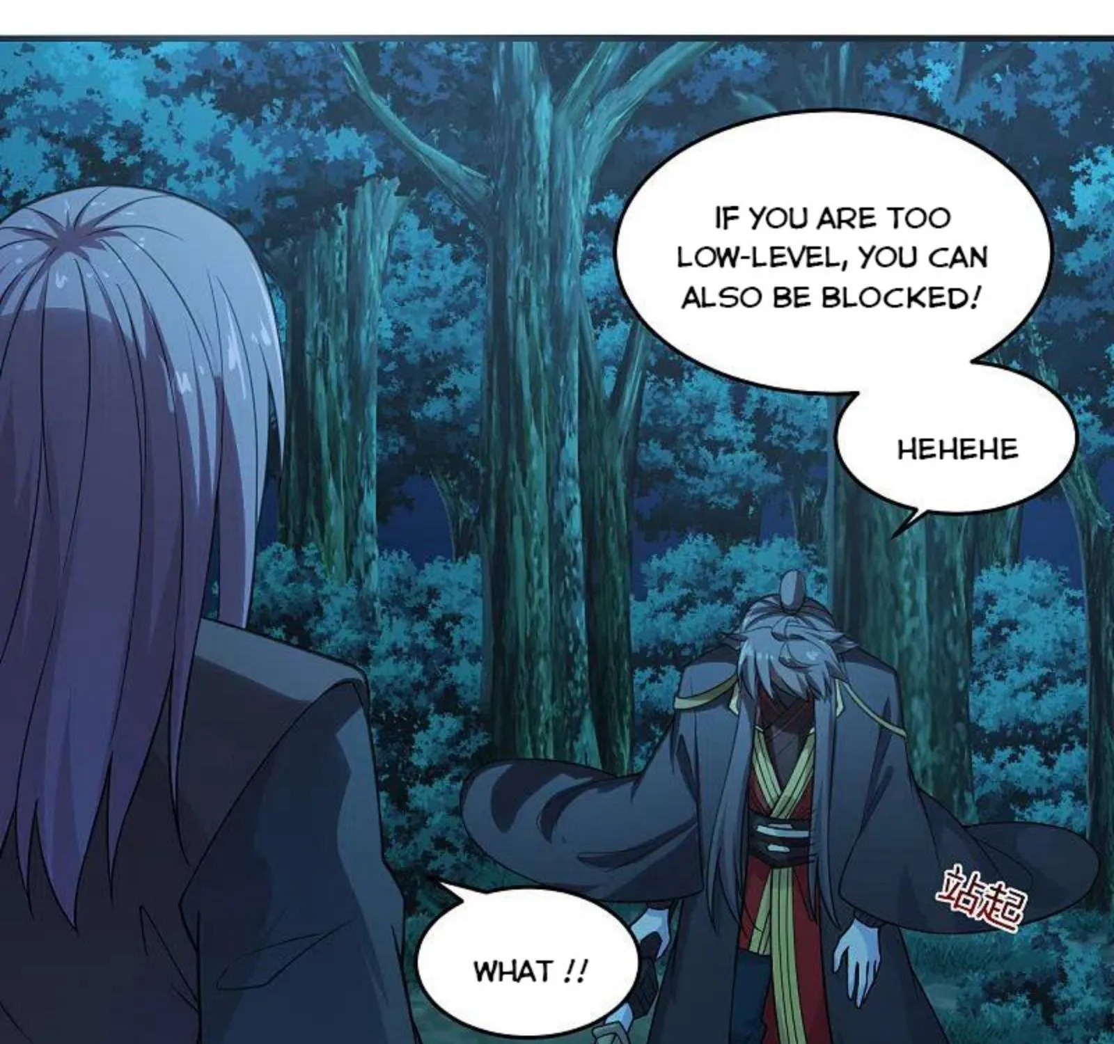 Banished Disciple's Counterattack Kainu Manga Chapter 178 Page 7
