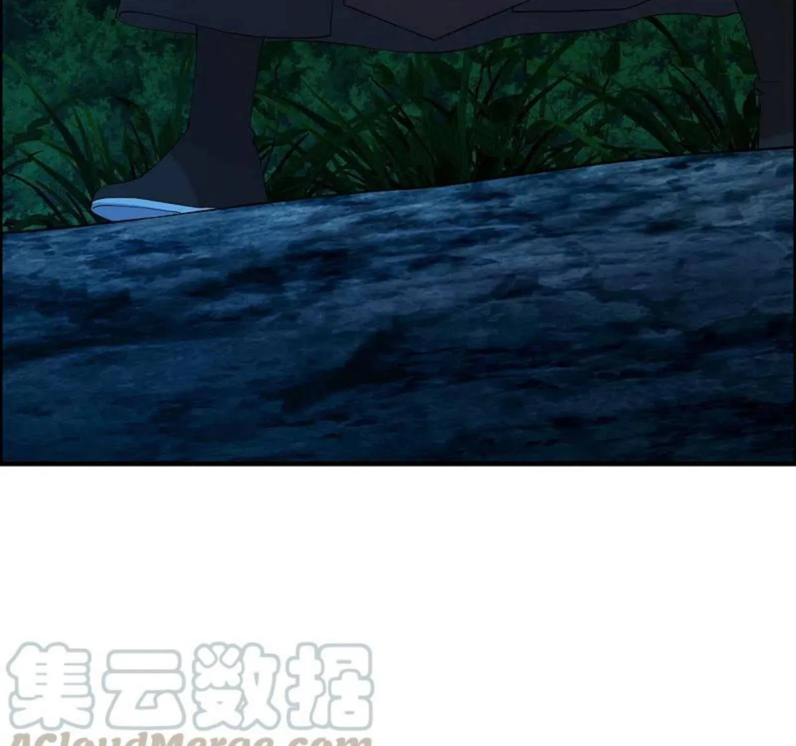 Banished Disciple's Counterattack Kainu Manga Chapter 177 Page 73