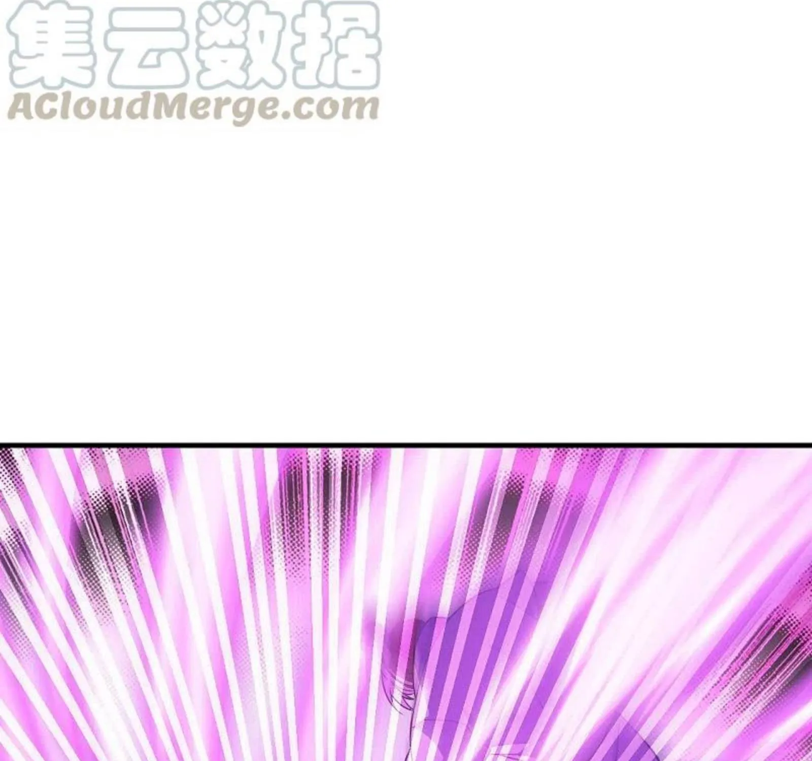 Banished Disciple's Counterattack Kainu Manga Chapter 176 Page 29