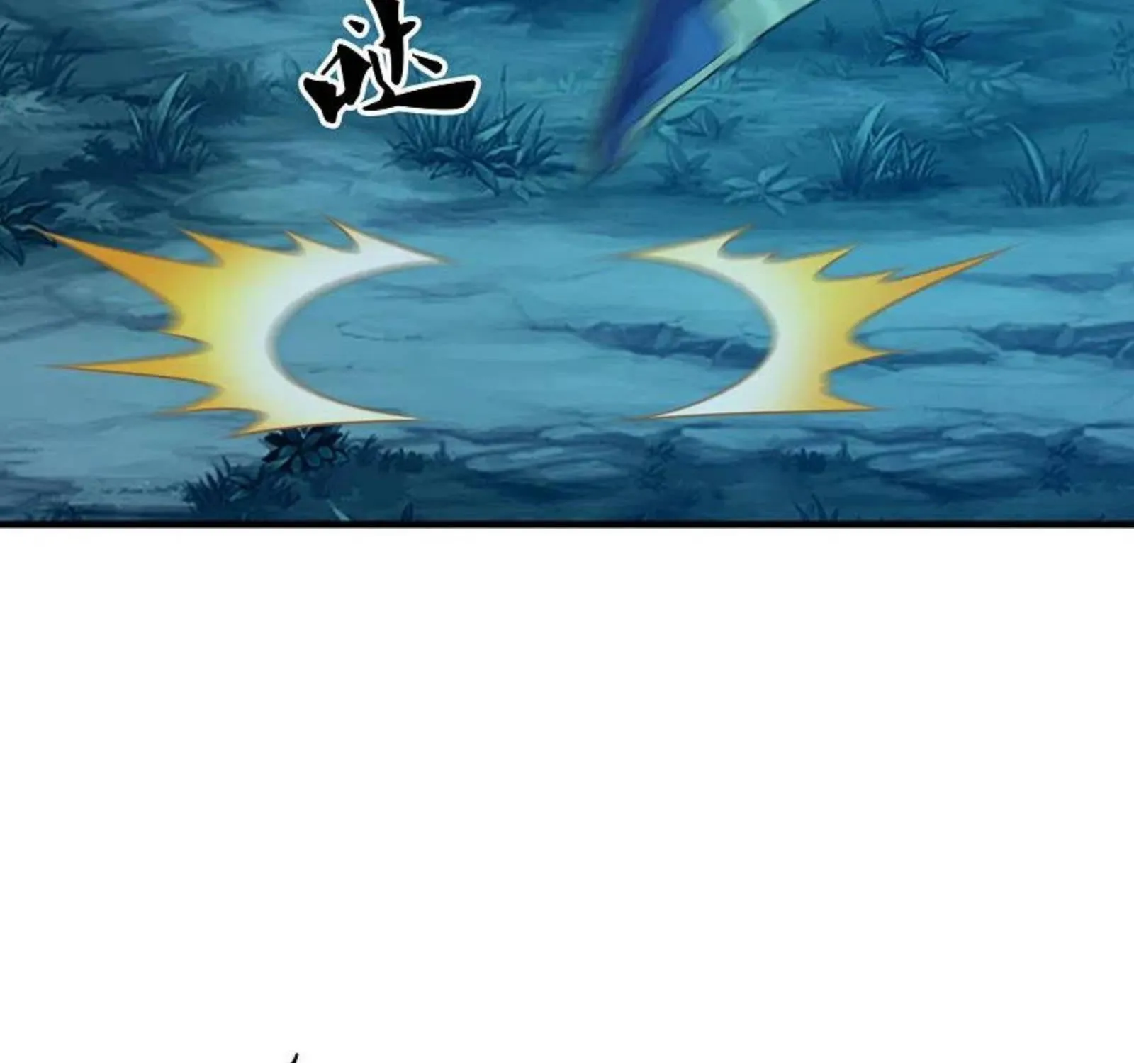 Banished Disciple's Counterattack Kainu Manga Chapter 176 Page 38