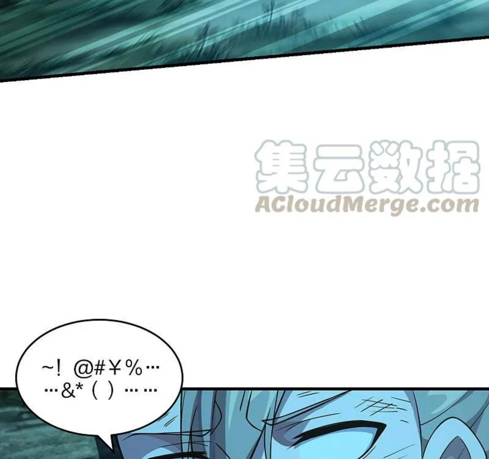Banished Disciple's Counterattack Kainu Manga Chapter 176 Page 53