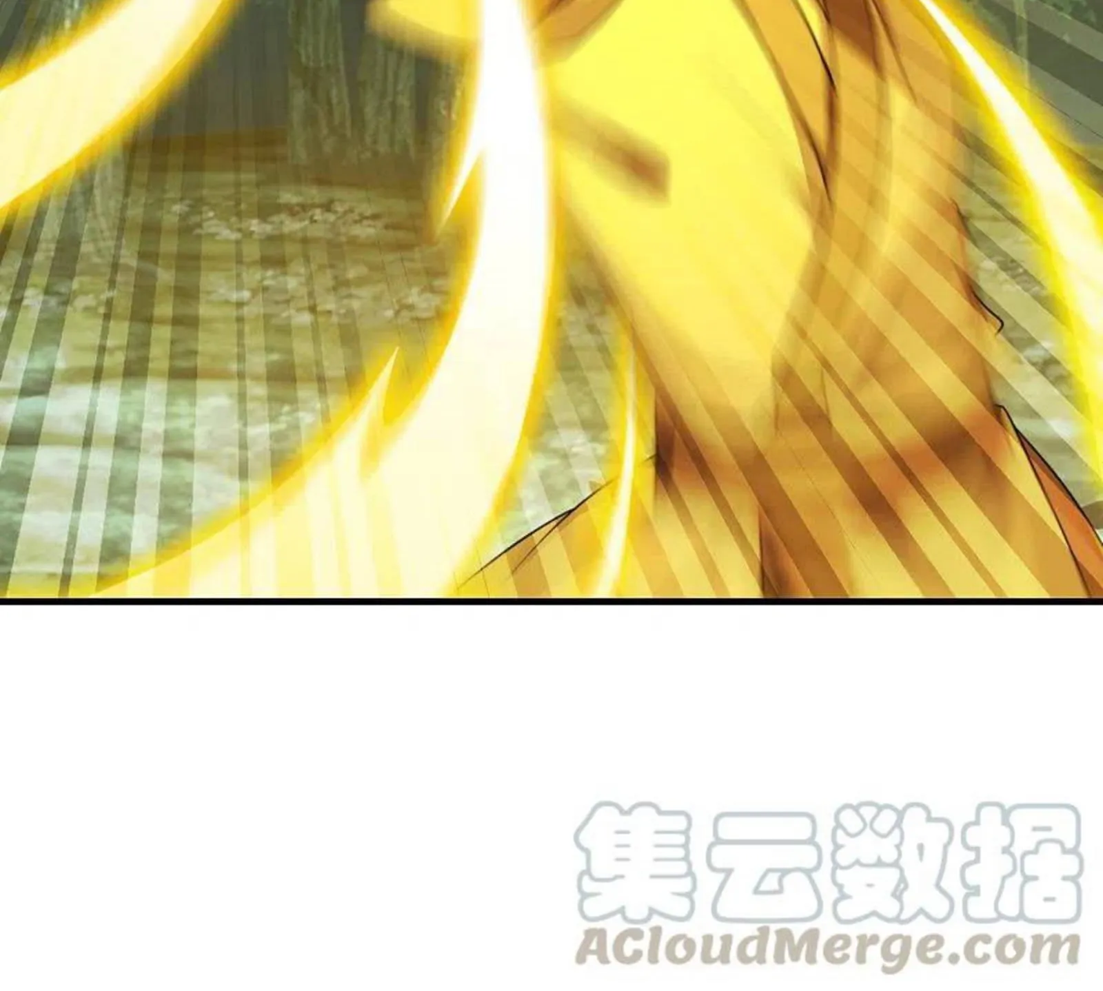 Banished Disciple's Counterattack Kainu Manga Chapter 176 Page 59