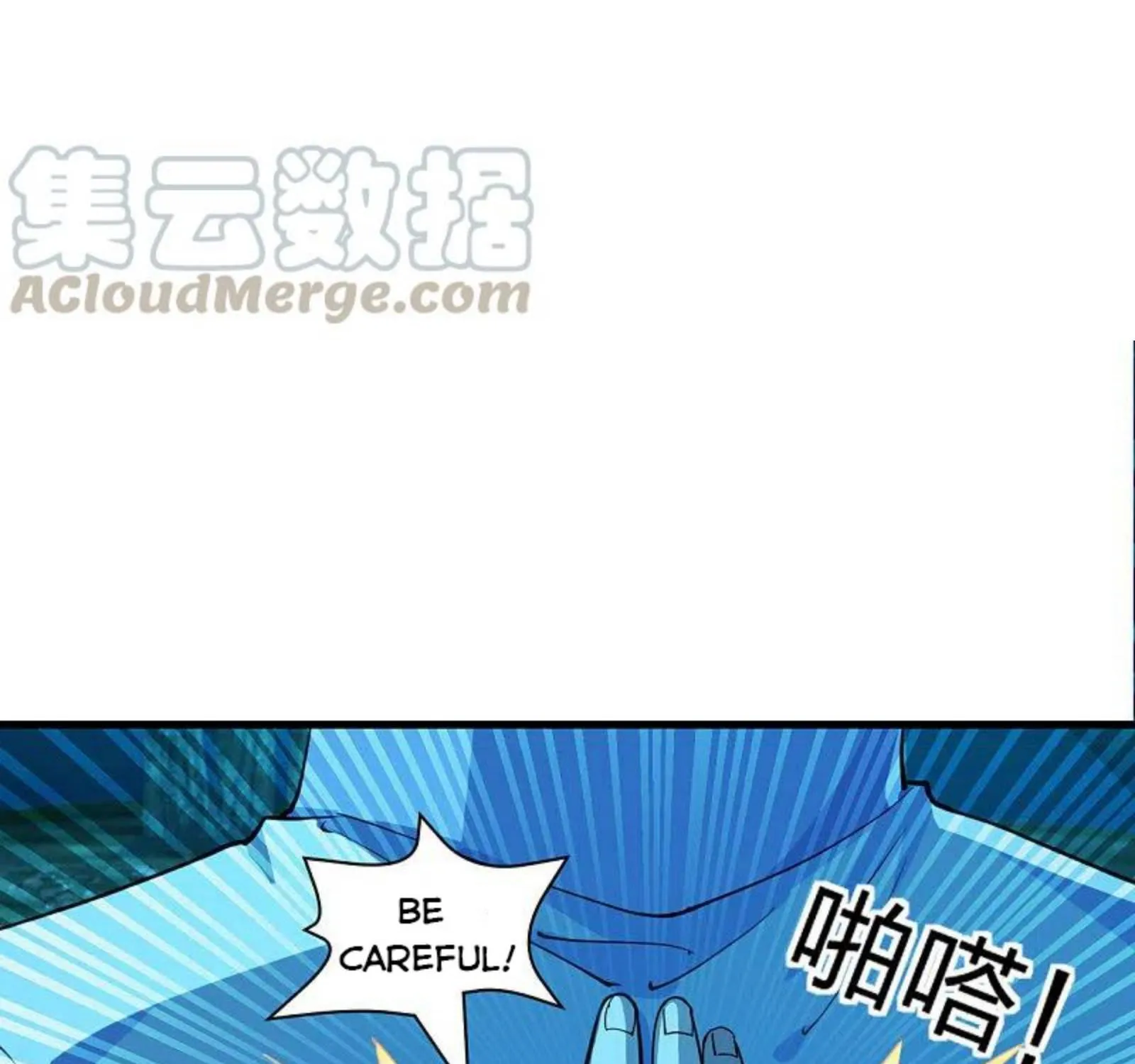 Banished Disciple's Counterattack Kainu Manga Chapter 176 Page 63