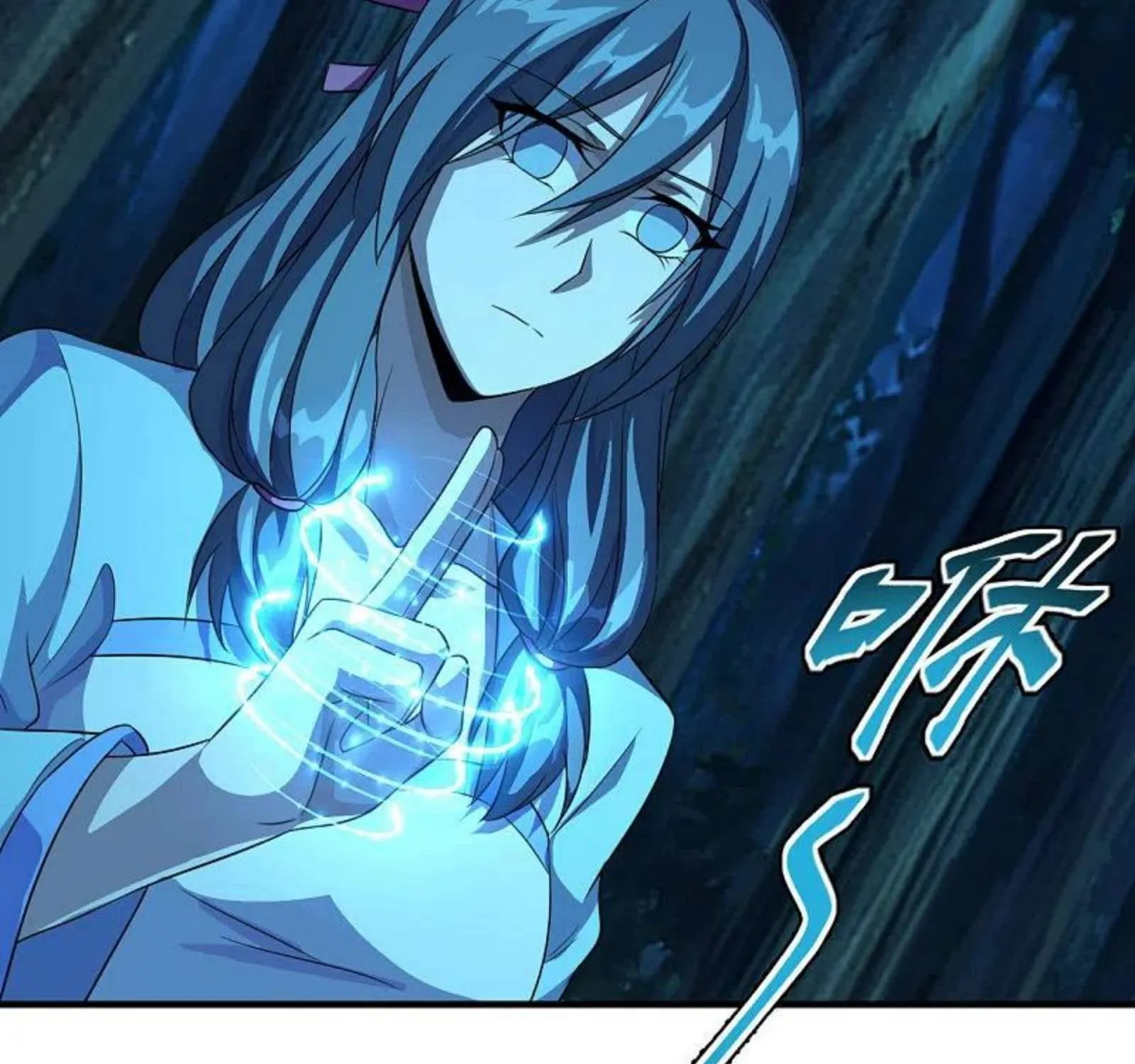 Banished Disciple's Counterattack Kainu Manga Chapter 174 Page 5