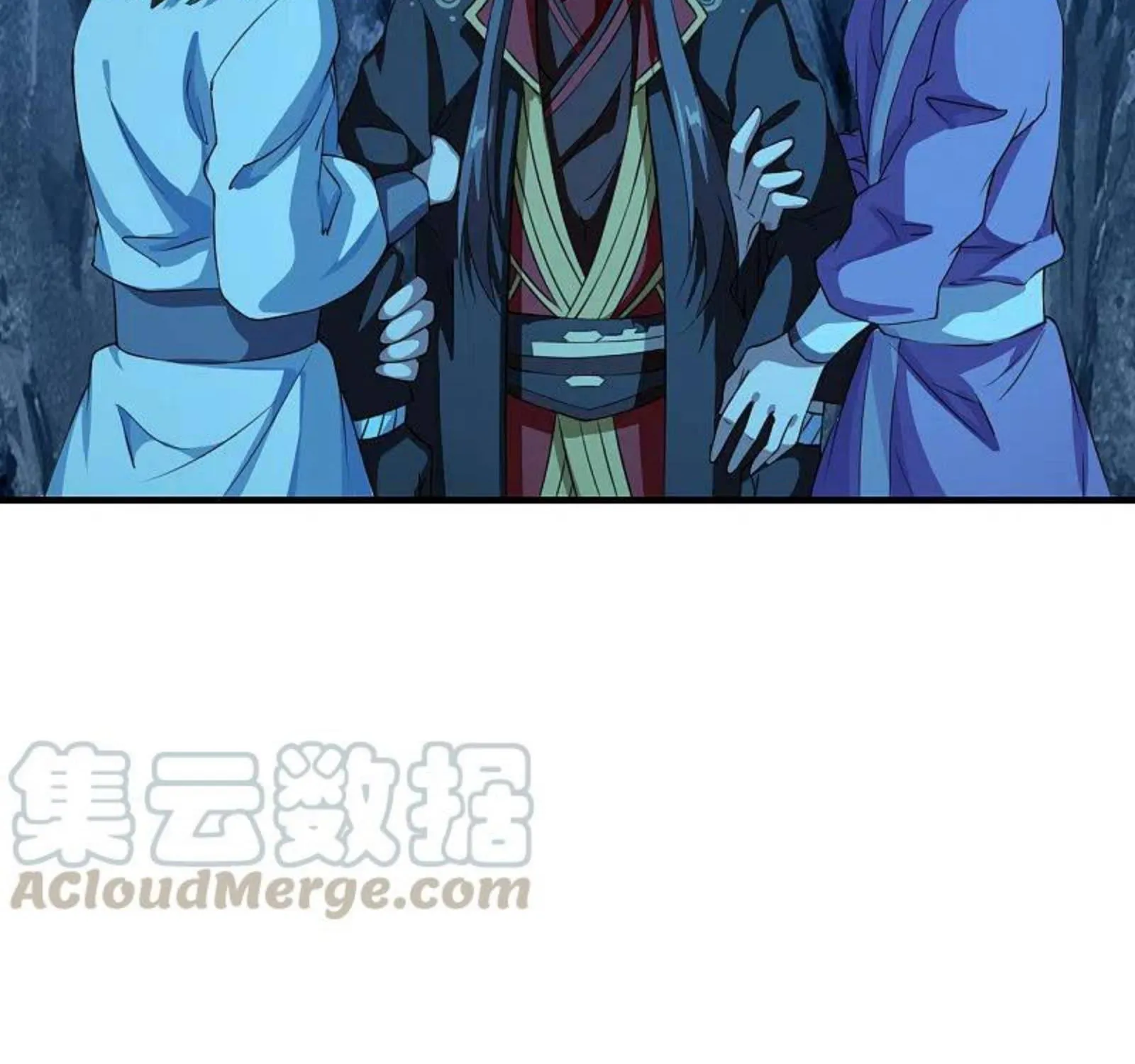 Banished Disciple's Counterattack Kainu Manga Chapter 174 Page 12
