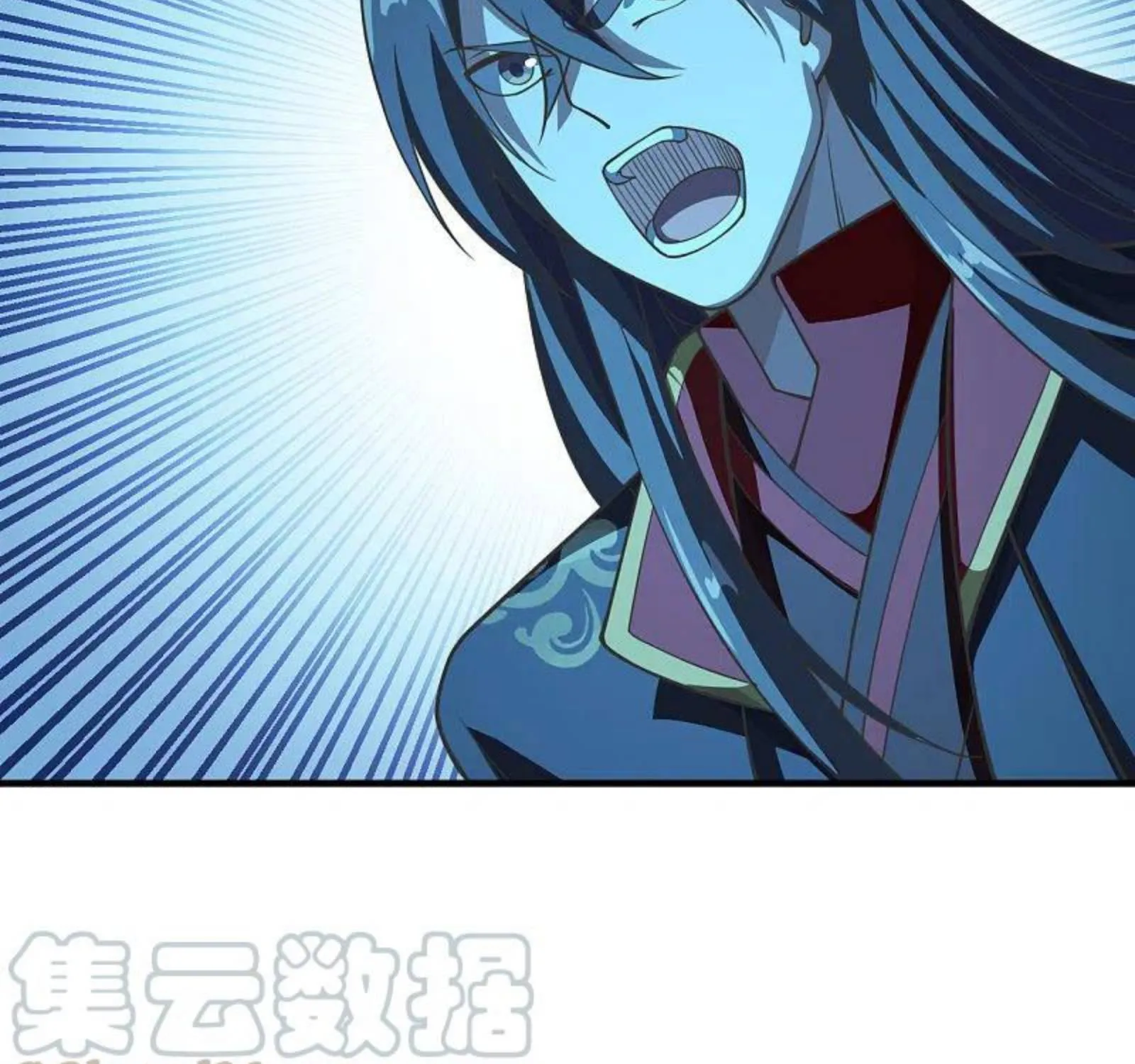 Banished Disciple's Counterattack Kainu Manga Chapter 174 Page 28
