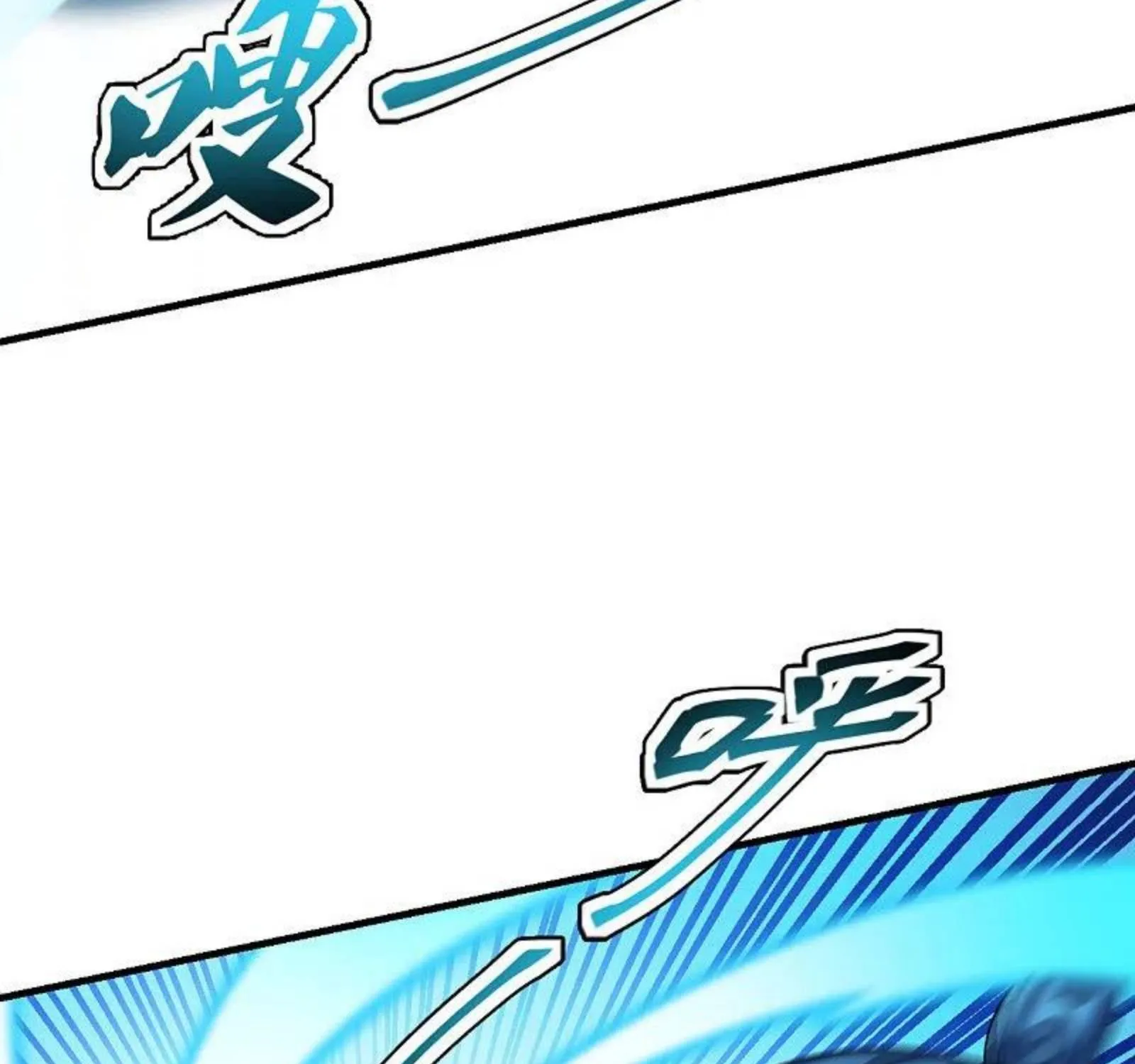Banished Disciple's Counterattack Kainu Manga Chapter 174 Page 54