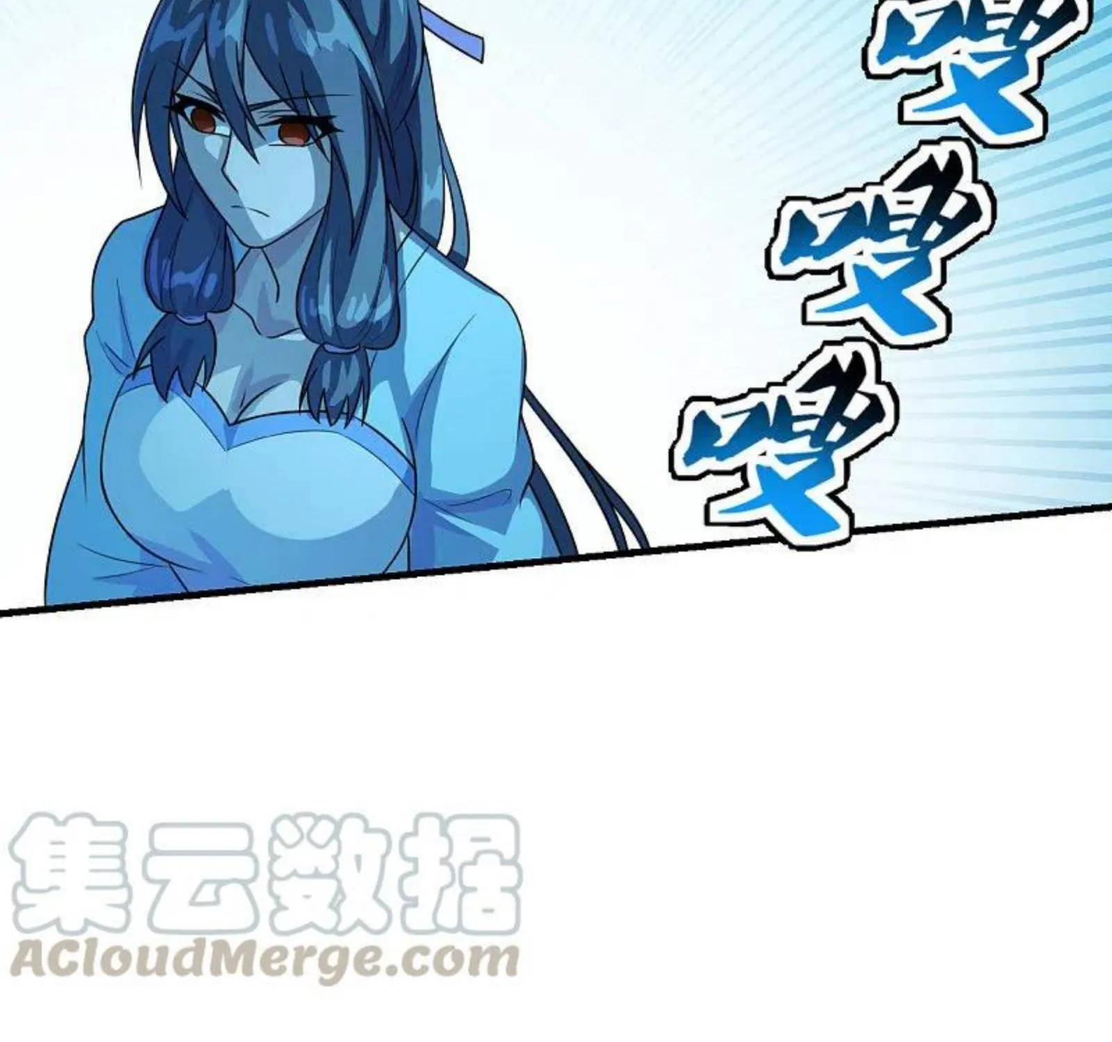 Banished Disciple's Counterattack Kainu Manga Chapter 174 Page 61