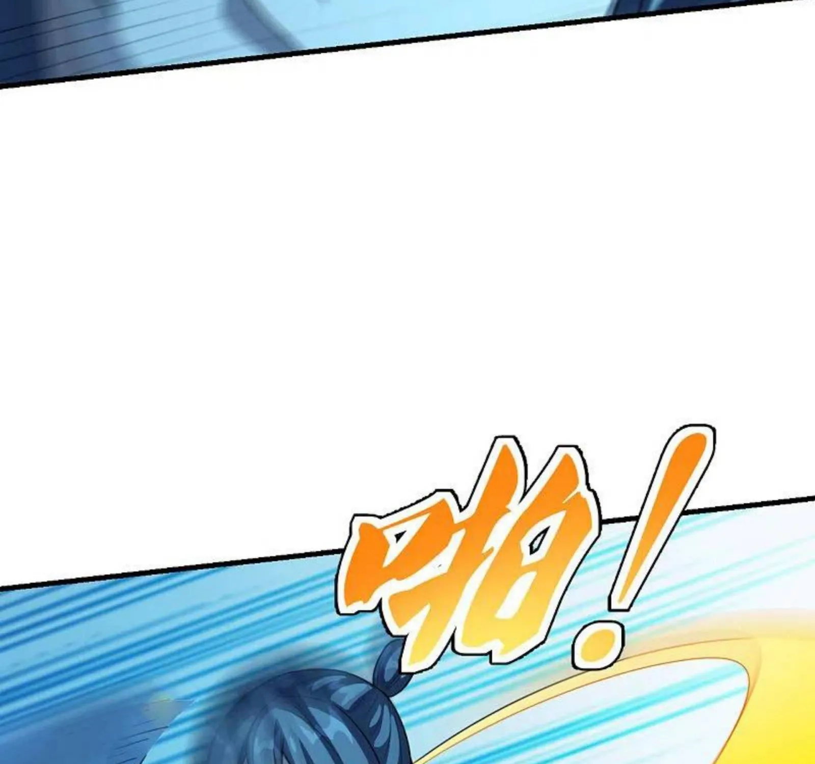 Banished Disciple's Counterattack Kainu Manga Chapter 174 Page 63