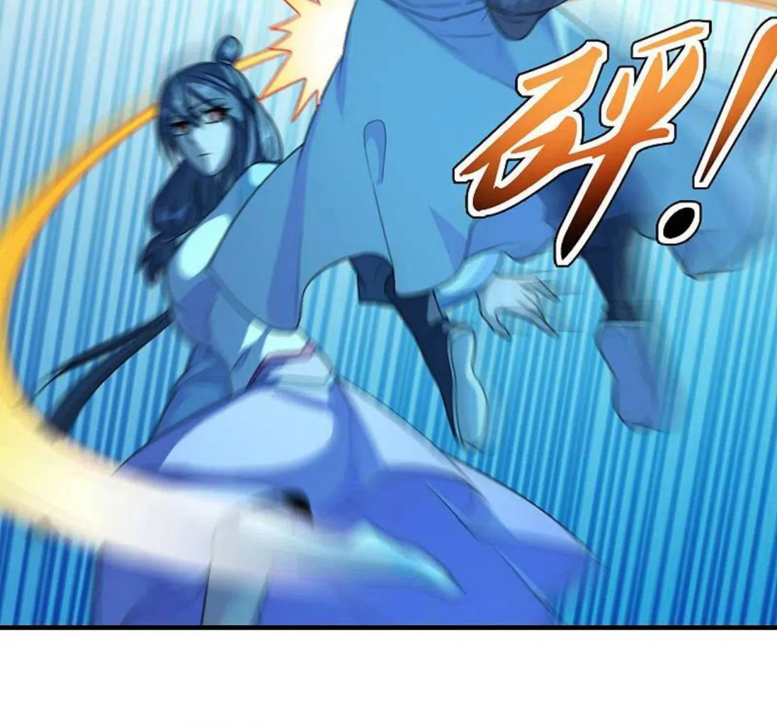 Banished Disciple's Counterattack Kainu Manga Chapter 174 Page 69