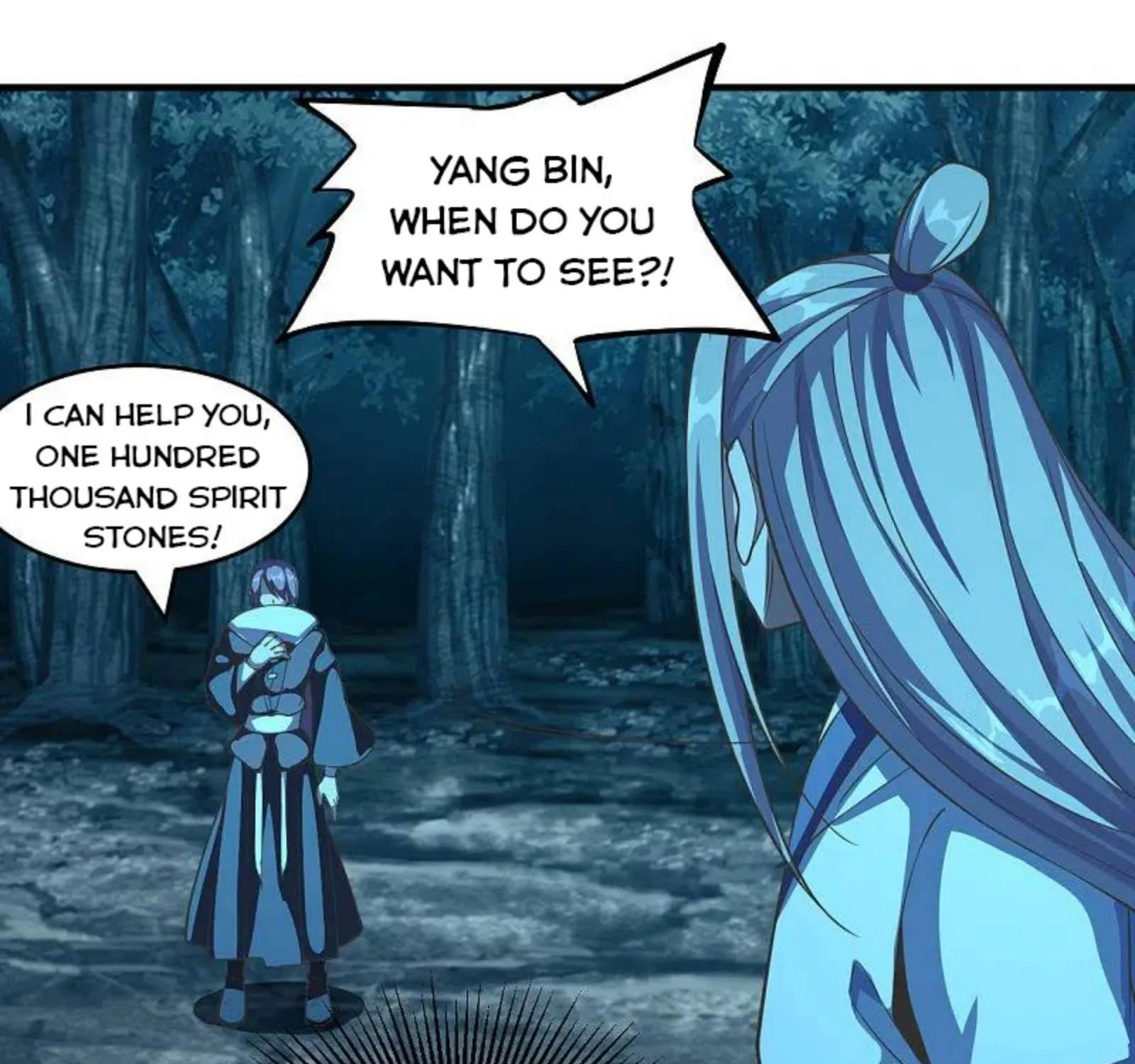 Banished Disciple's Counterattack Kainu Manga Chapter 174 Page 72