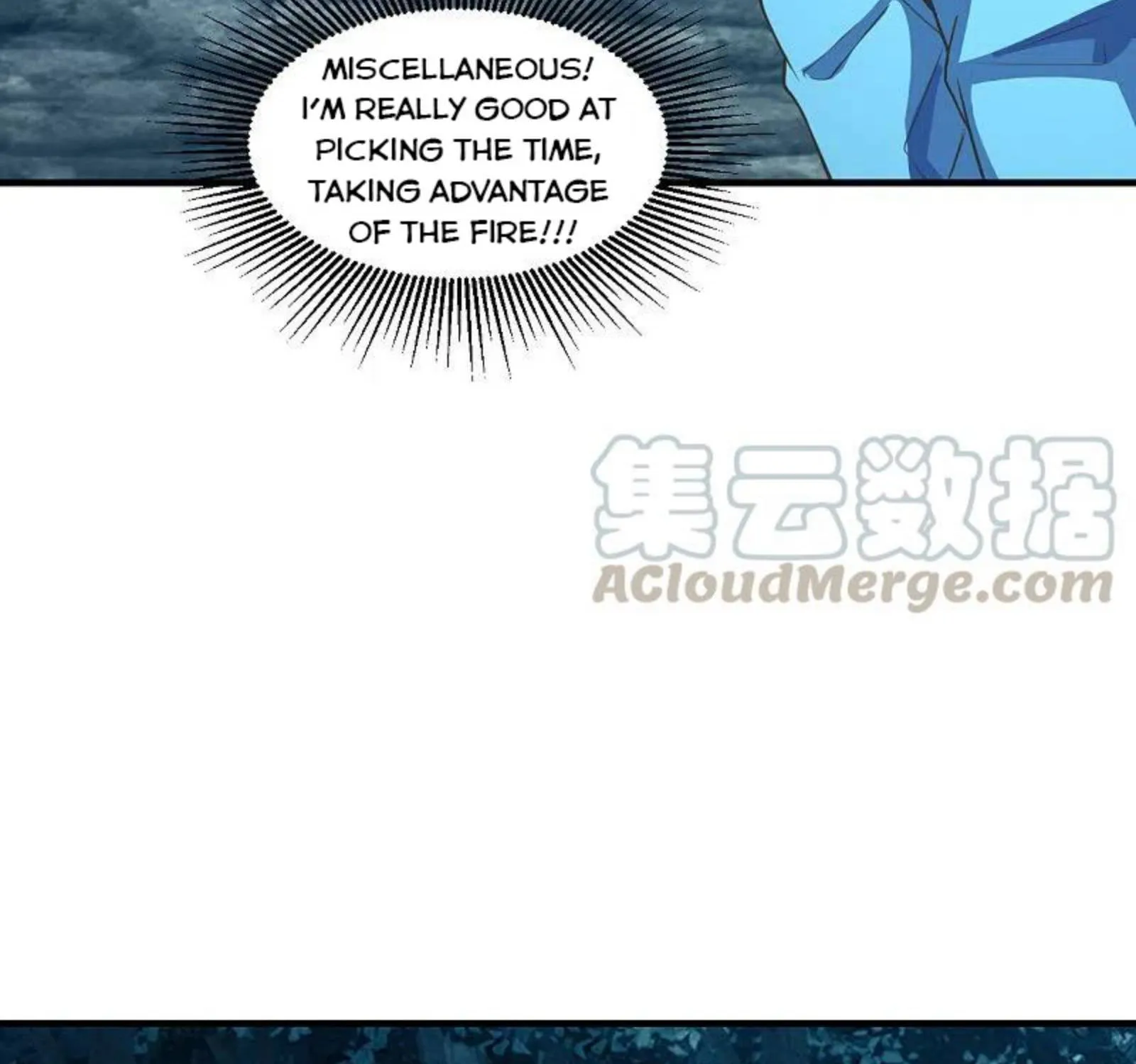 Banished Disciple's Counterattack Kainu Manga Chapter 174 Page 73