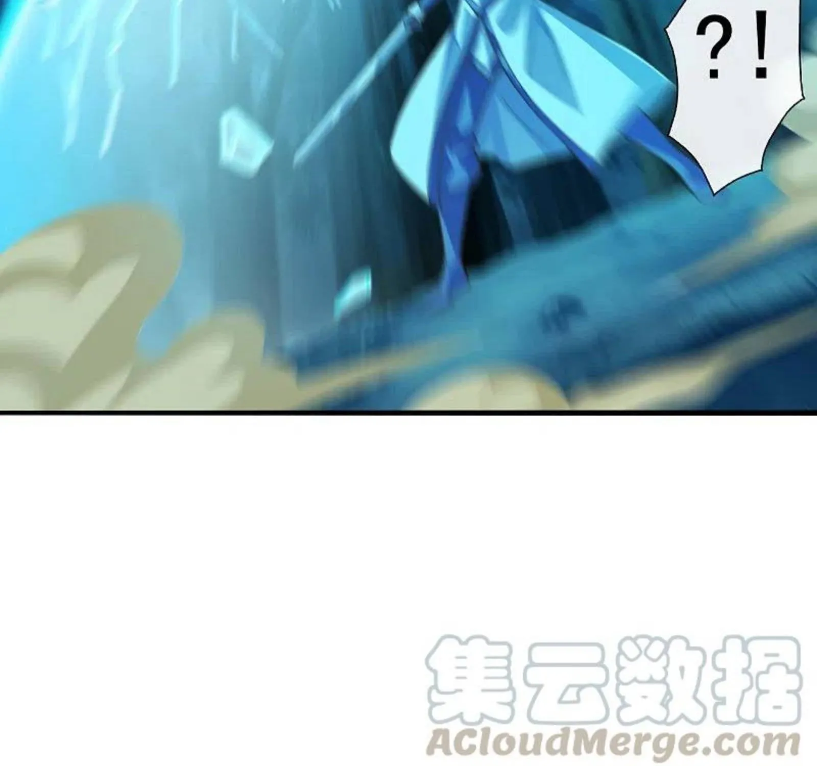 Banished Disciple's Counterattack Kainu Manga Chapter 173 Page 15