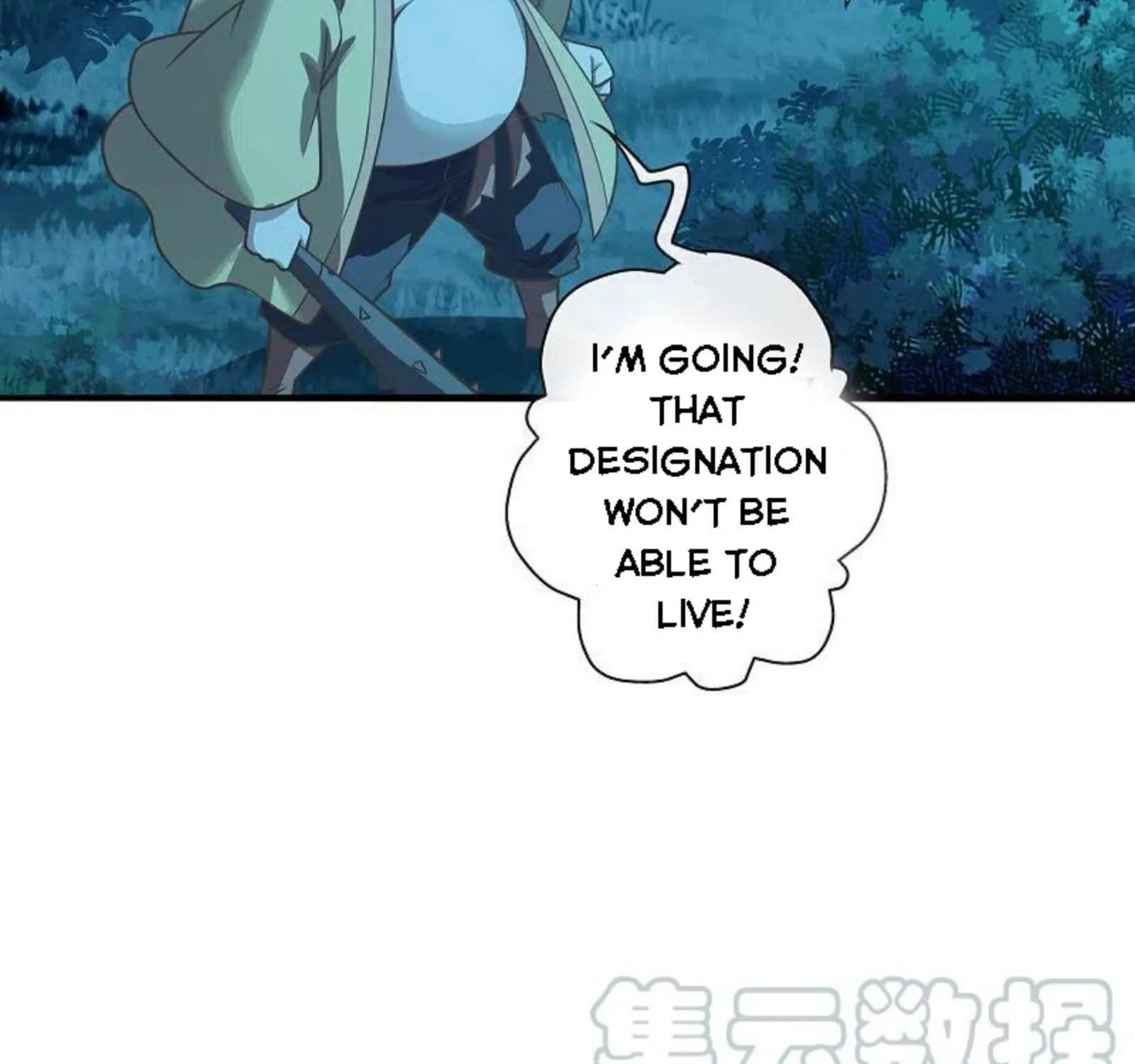 Banished Disciple's Counterattack Kainu Manga Chapter 172 Page 11
