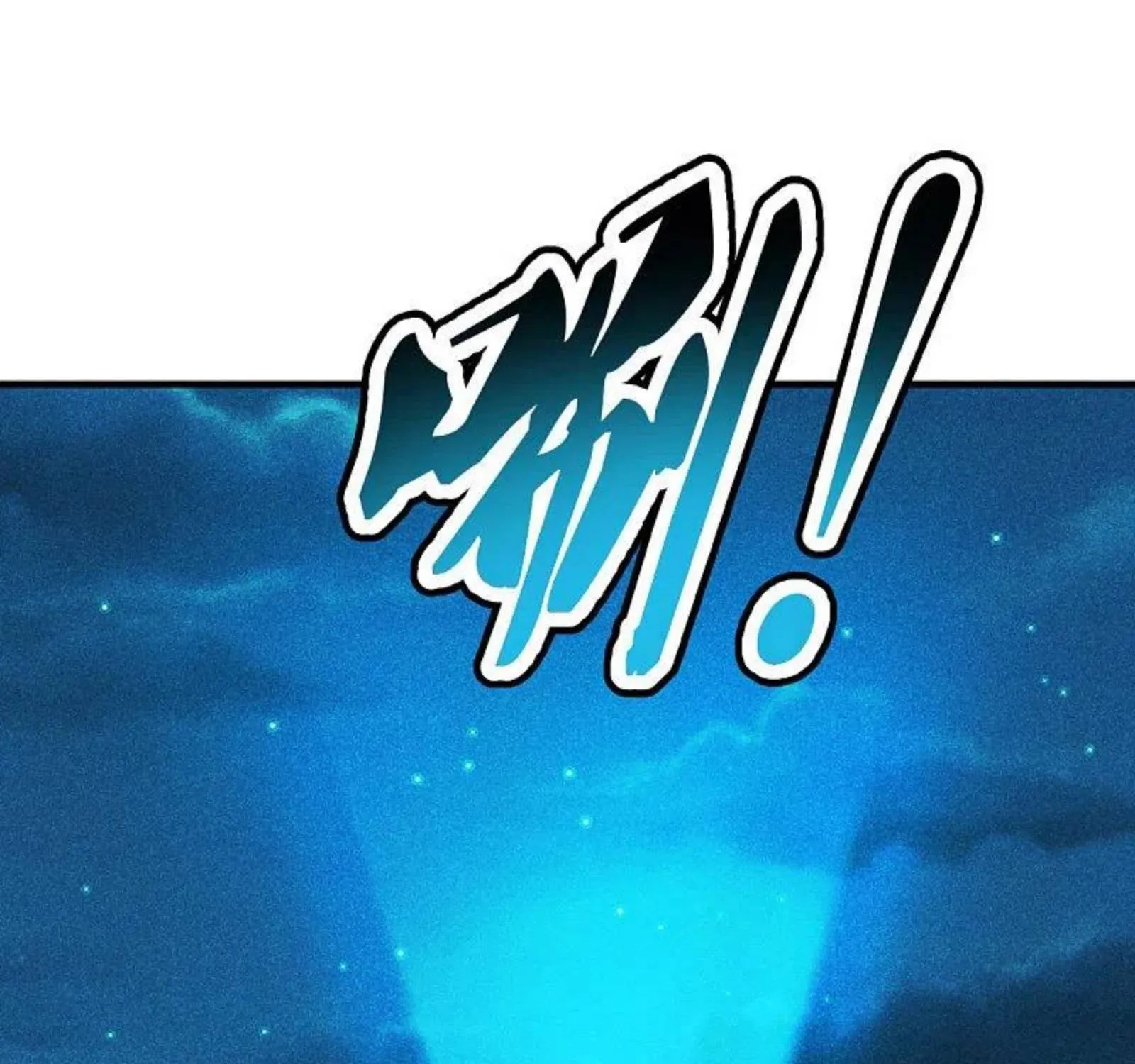 Banished Disciple's Counterattack Kainu Manga Chapter 171 Page 64