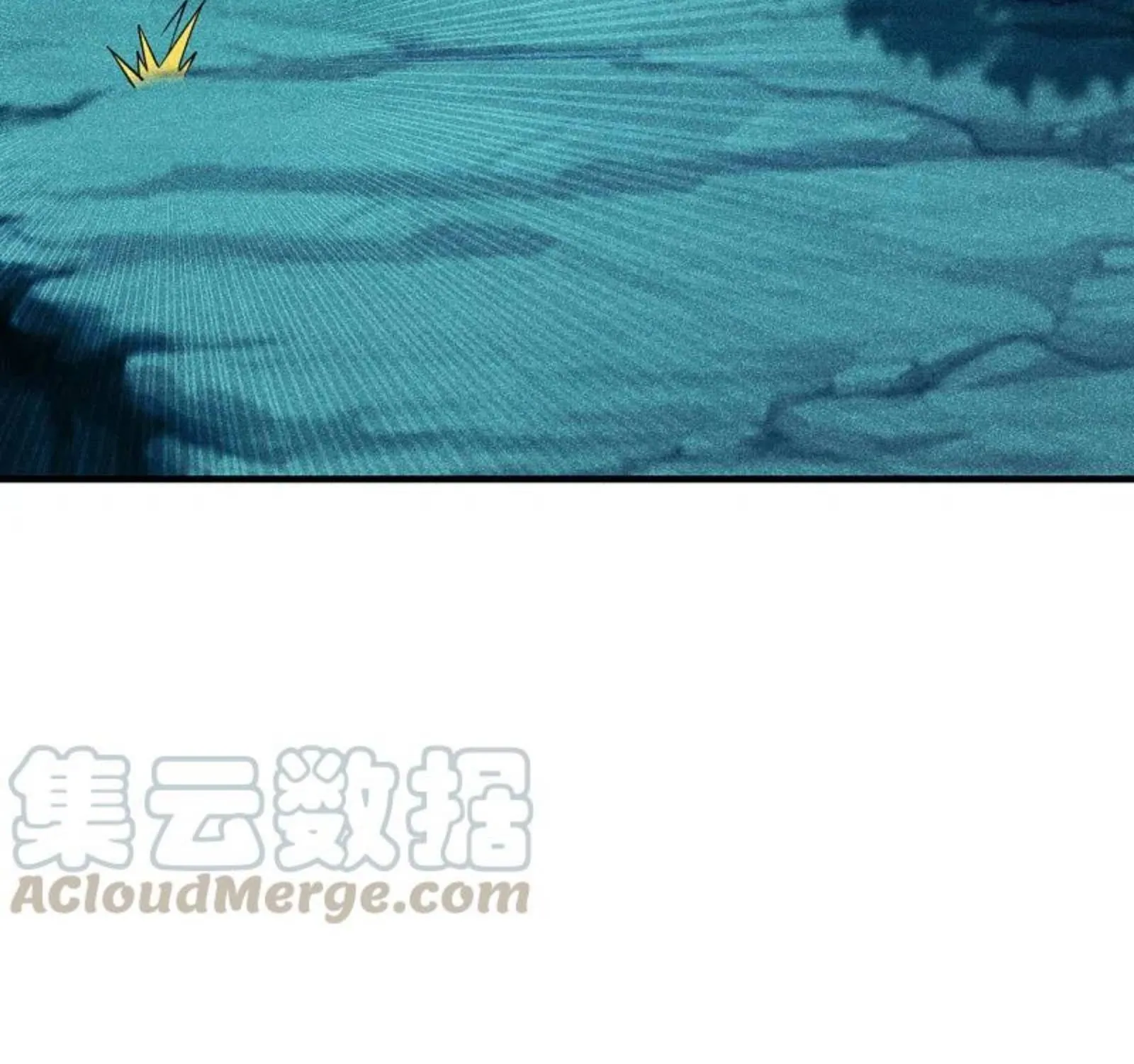 Banished Disciple's Counterattack Kainu Manga Chapter 171 Page 74