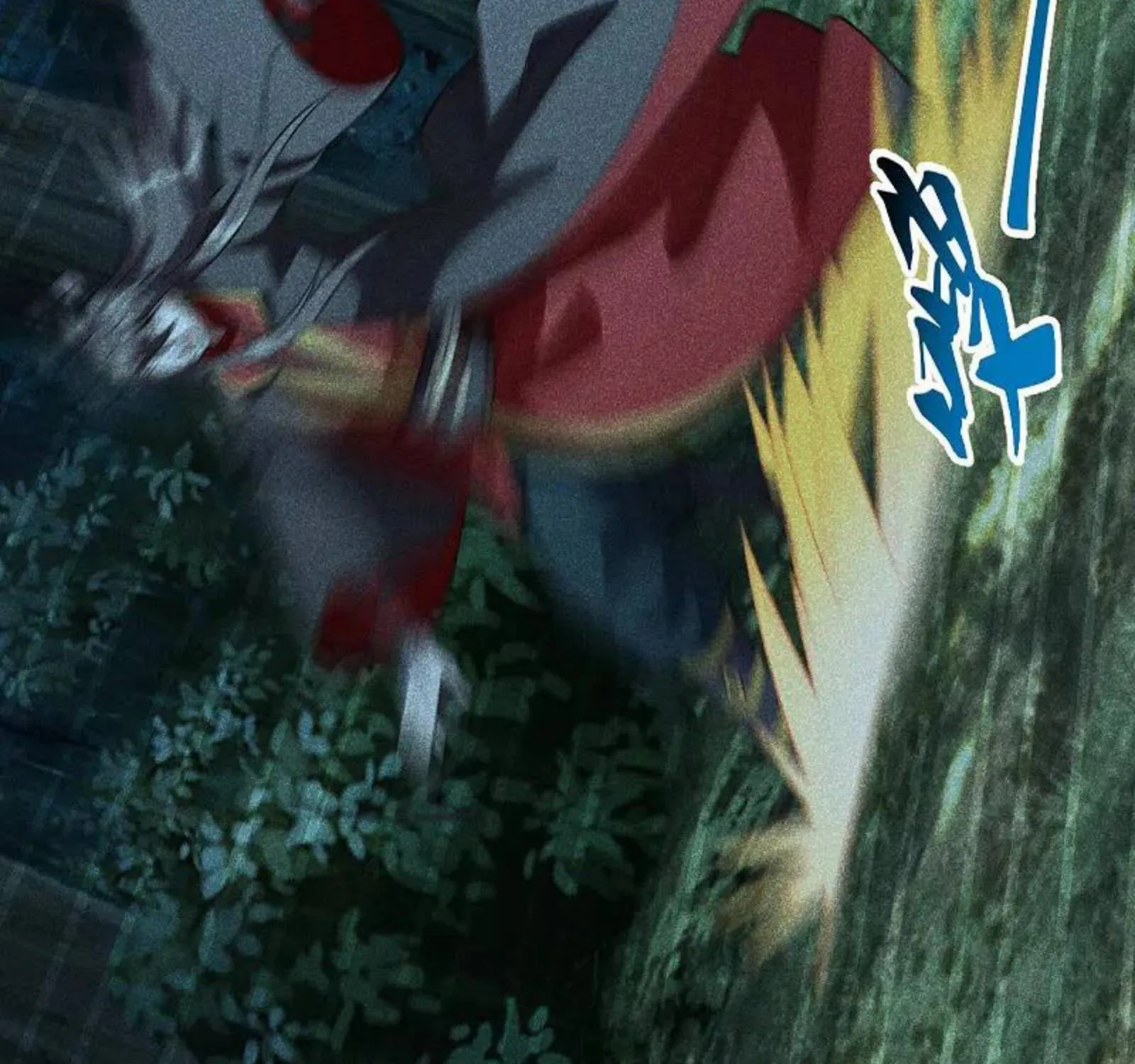 Banished Disciple's Counterattack Kainu Manga Chapter 170 Page 41