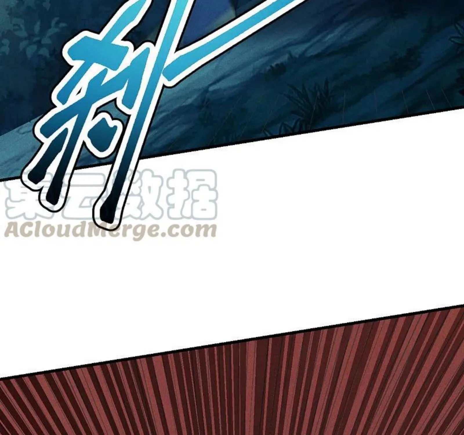 Banished Disciple's Counterattack Kainu Manga Chapter 169 Page 59