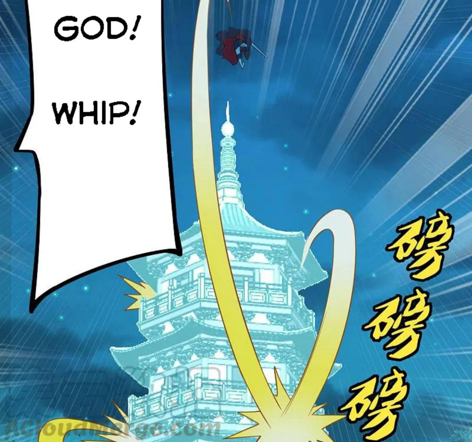 Banished Disciple's Counterattack Kainu Manga Chapter 169 Page 100