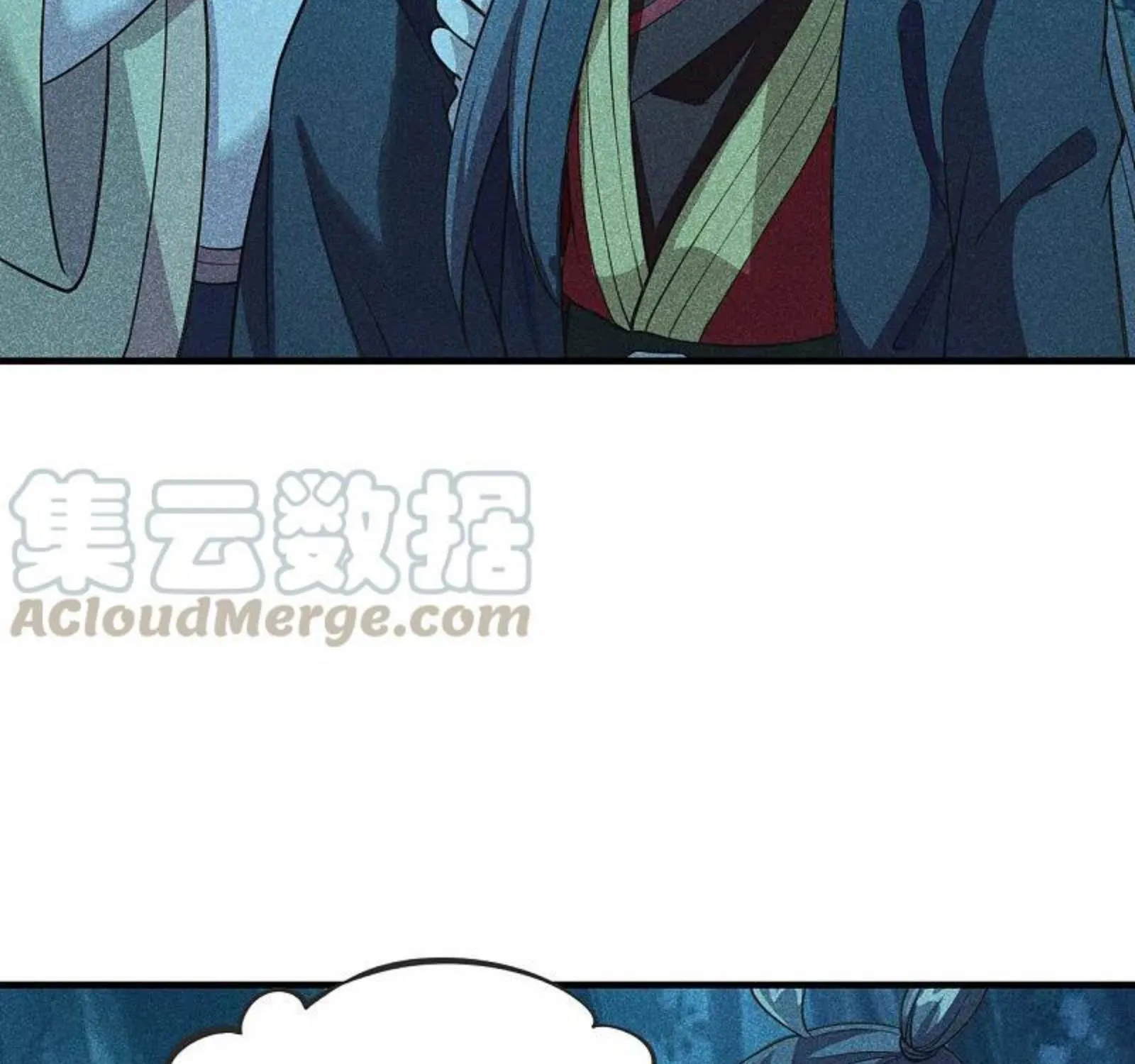 Banished Disciple's Counterattack Kainu Manga Chapter 168 Page 64