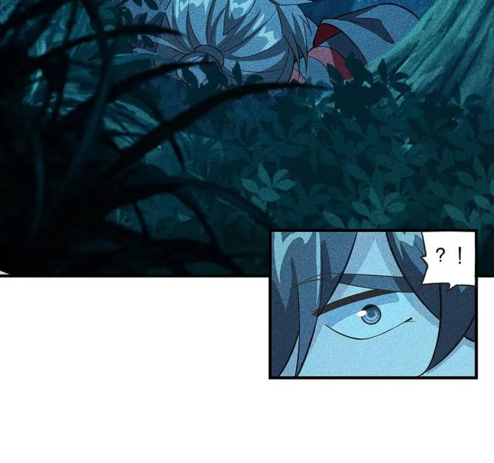 Banished Disciple's Counterattack Kainu Manga Chapter 168 Page 76