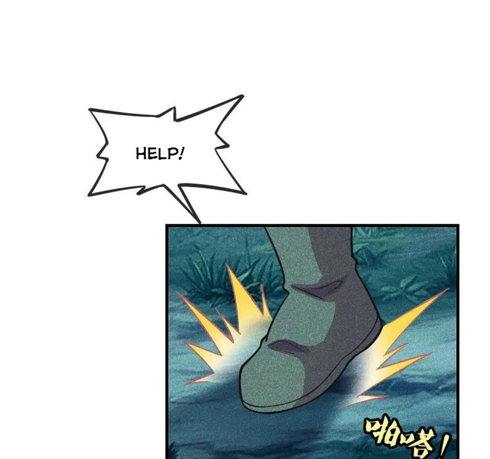 Banished Disciple's Counterattack Kainu Manga Chapter 168 Page 85