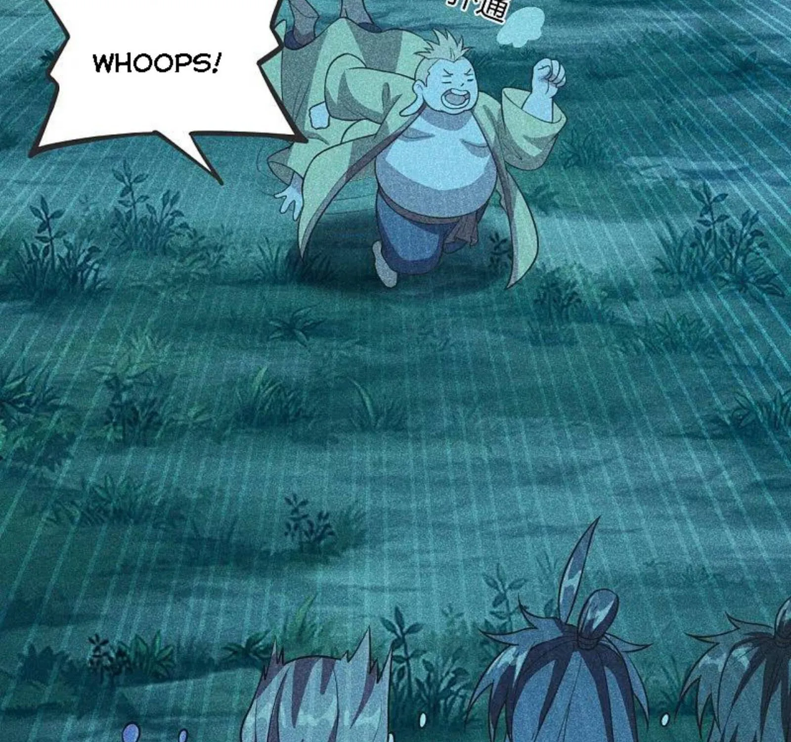 Banished Disciple's Counterattack Kainu Manga Chapter 168 Page 94