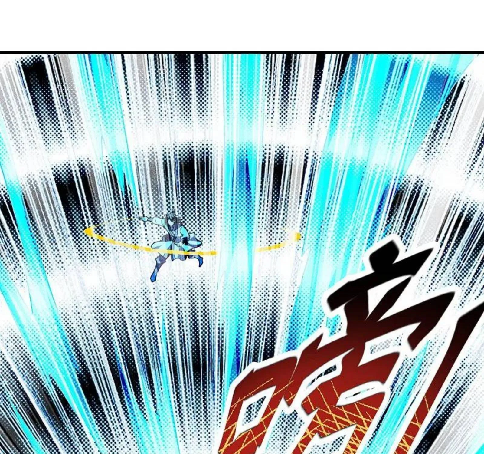 Banished Disciple's Counterattack Kainu Manga Chapter 167 Page 32