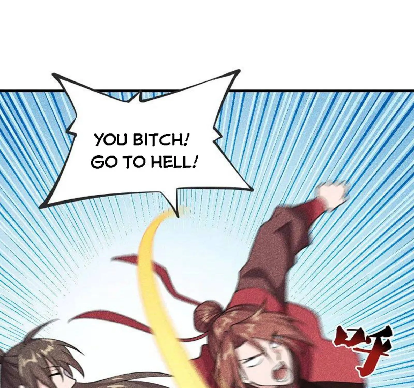 Banished Disciple's Counterattack Kainu Manga Chapter 167 Page 41