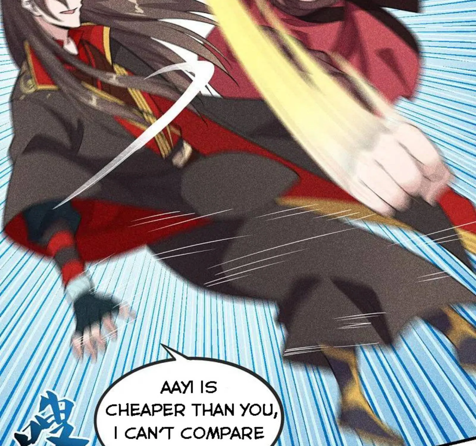 Banished Disciple's Counterattack Kainu Manga Chapter 167 Page 42
