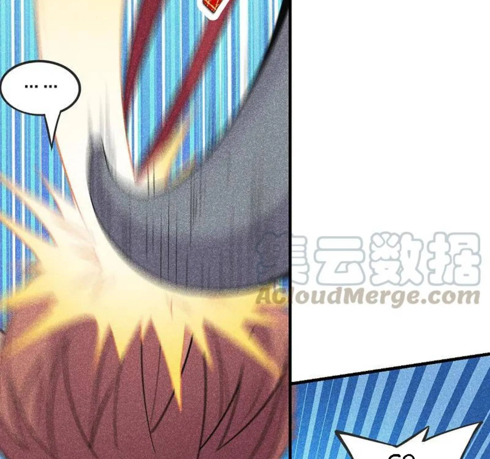 Banished Disciple's Counterattack Kainu Manga Chapter 167 Page 51