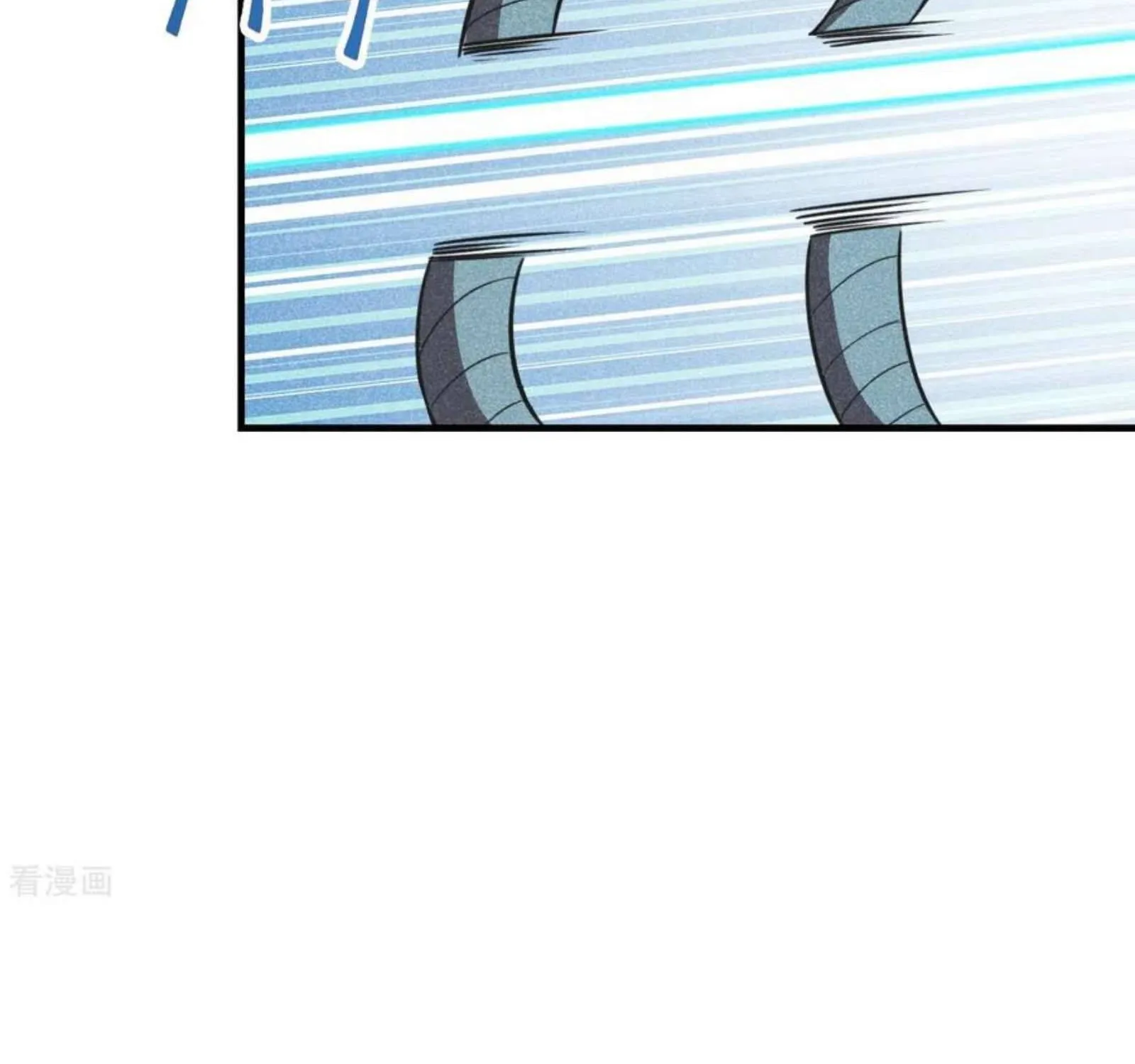 Banished Disciple's Counterattack Kainu Manga Chapter 165 Page 23