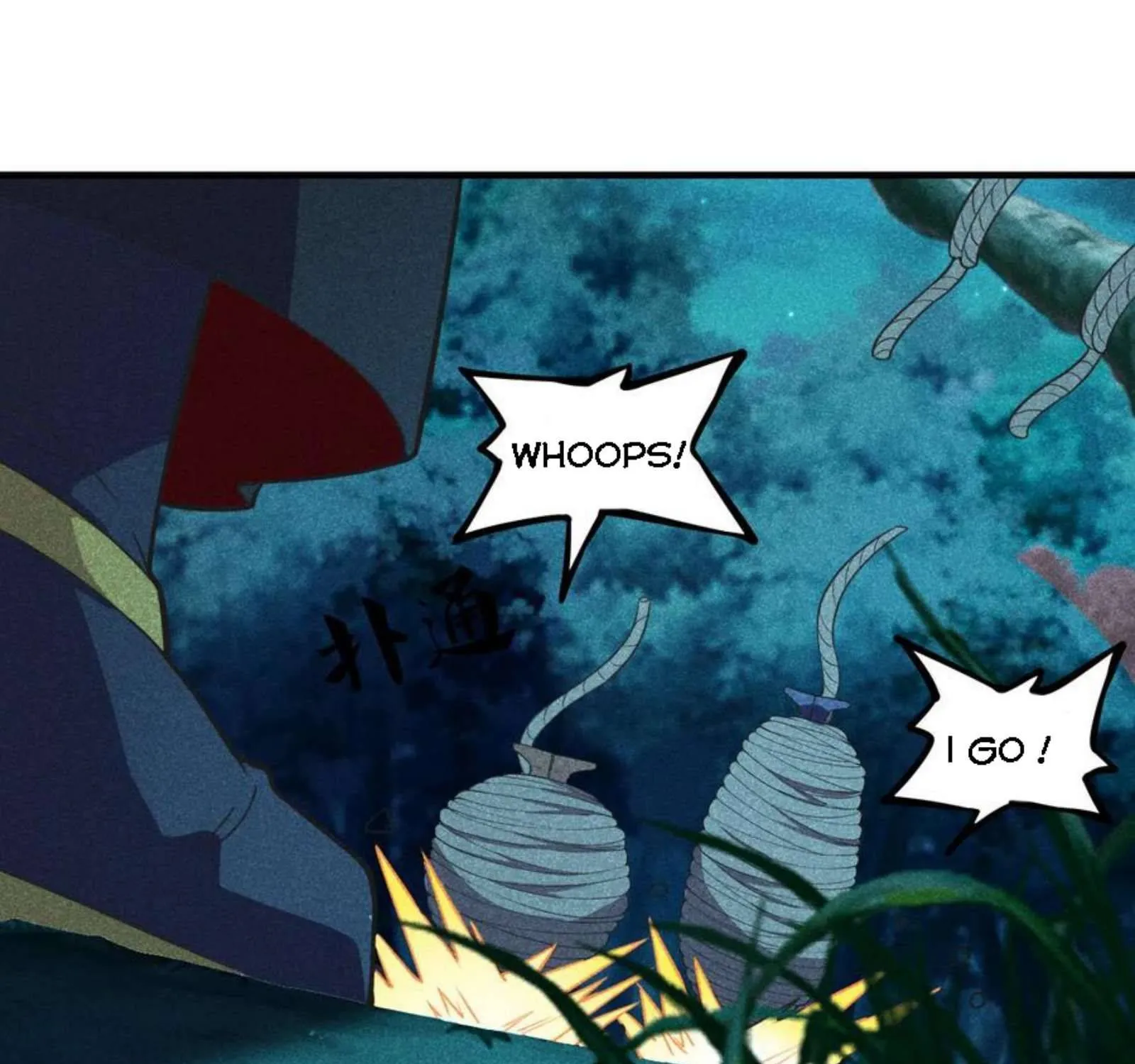 Banished Disciple's Counterattack Kainu Manga Chapter 165 Page 24
