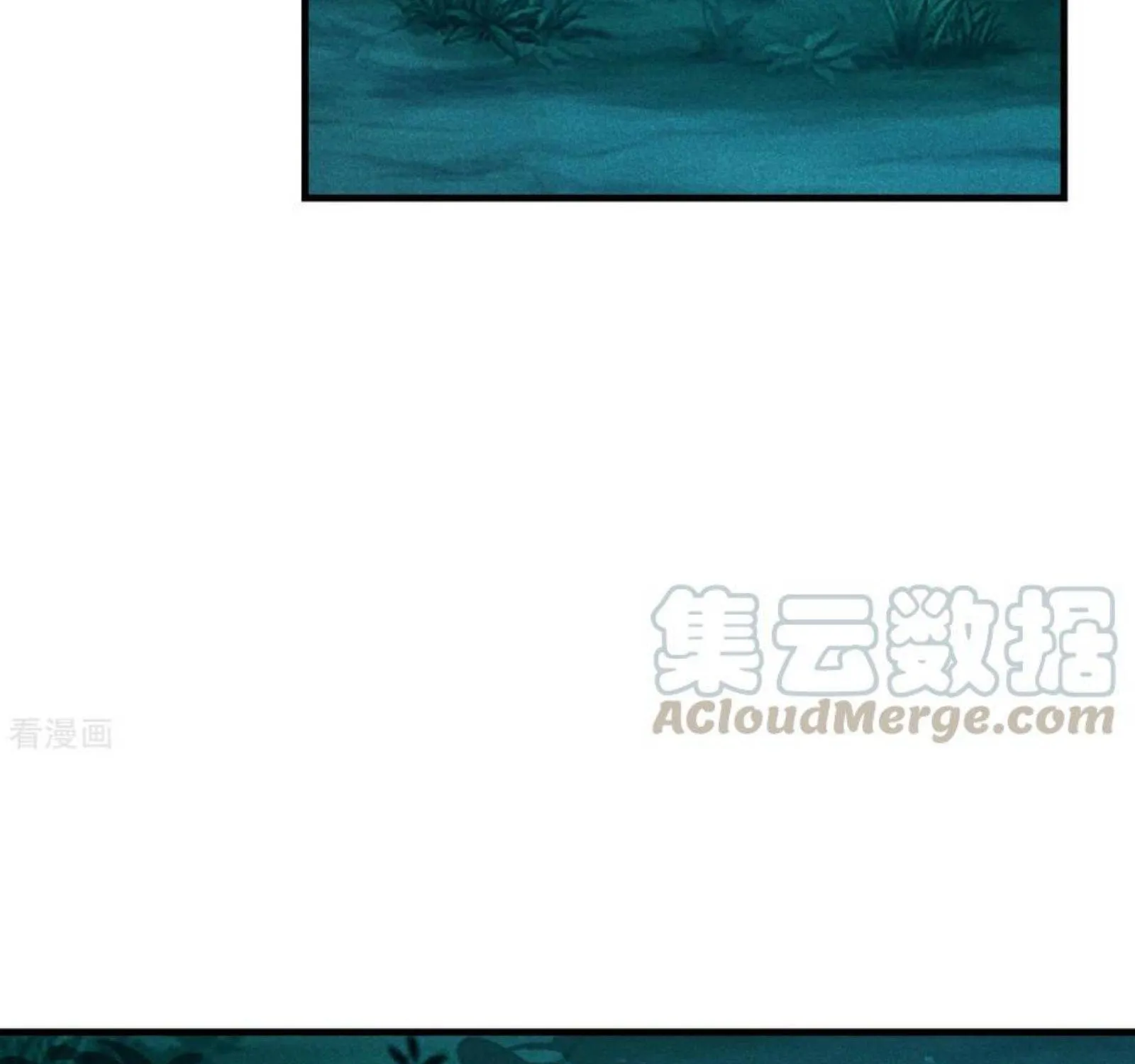 Banished Disciple's Counterattack Kainu Manga Chapter 165 Page 34