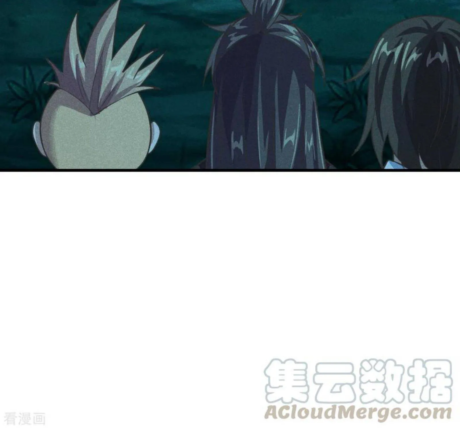 Banished Disciple's Counterattack Kainu Manga Chapter 165 Page 37