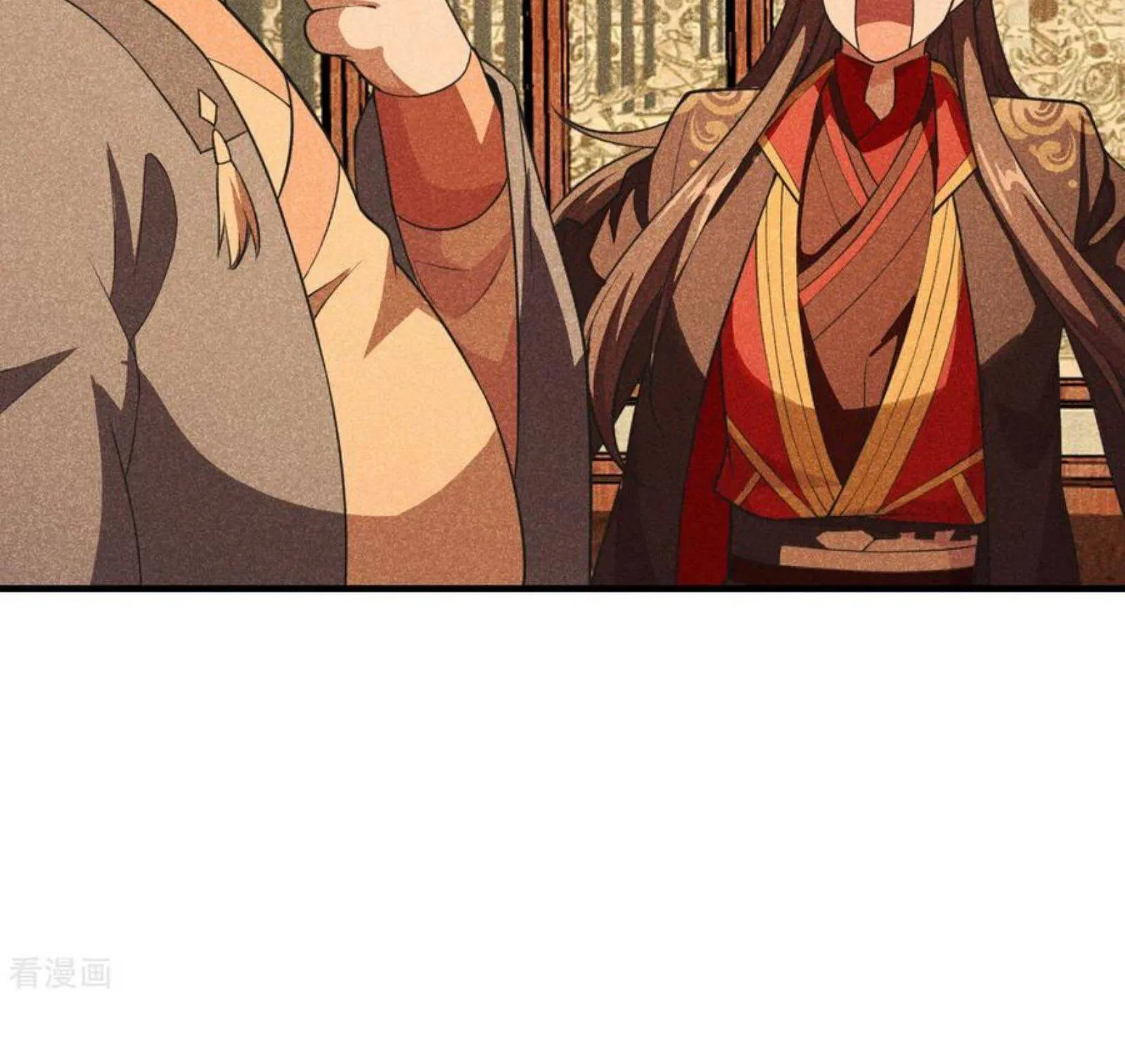Banished Disciple's Counterattack Kainu Manga Chapter 164 Page 12