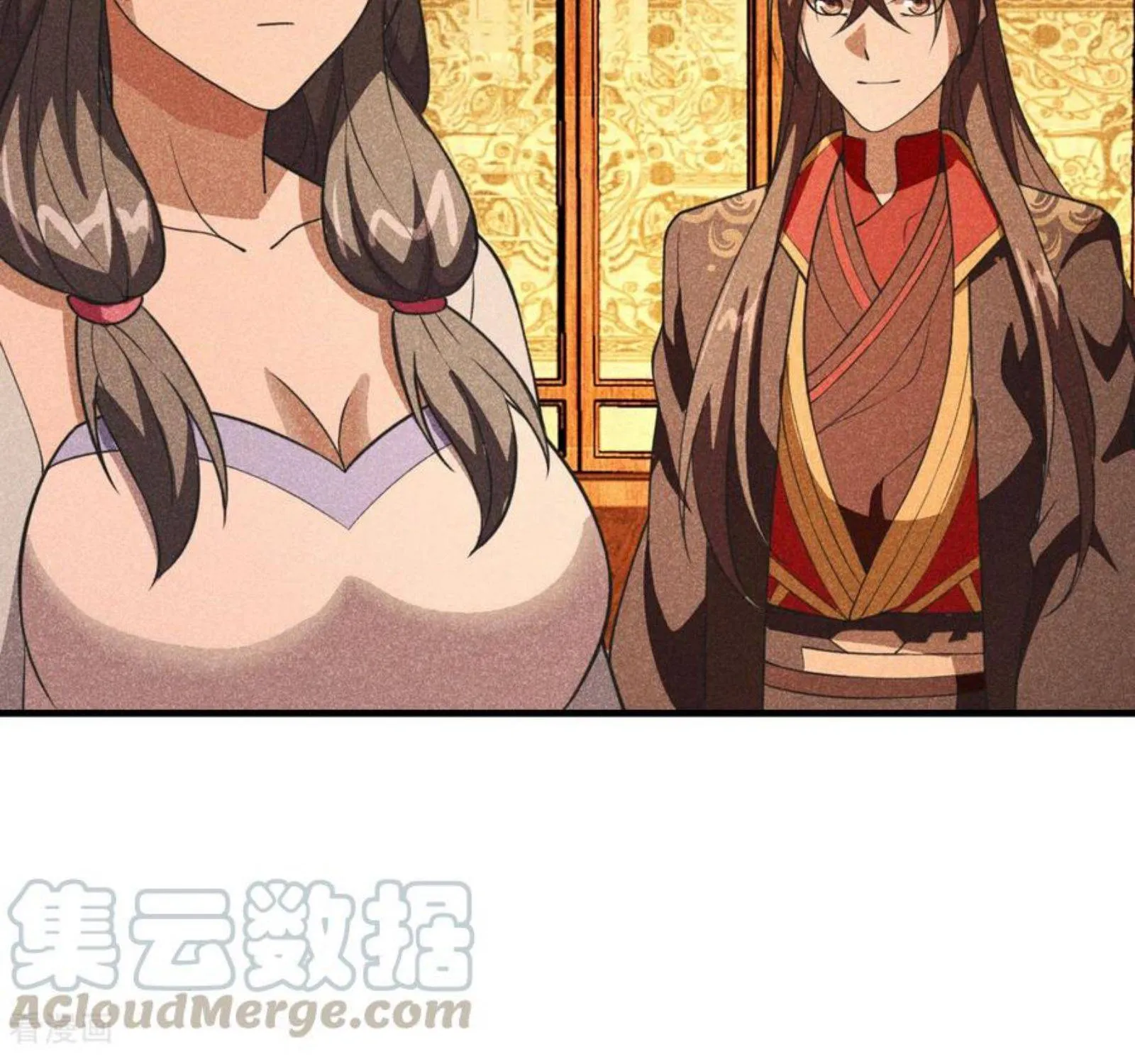 Banished Disciple's Counterattack Kainu Manga Chapter 164 Page 23