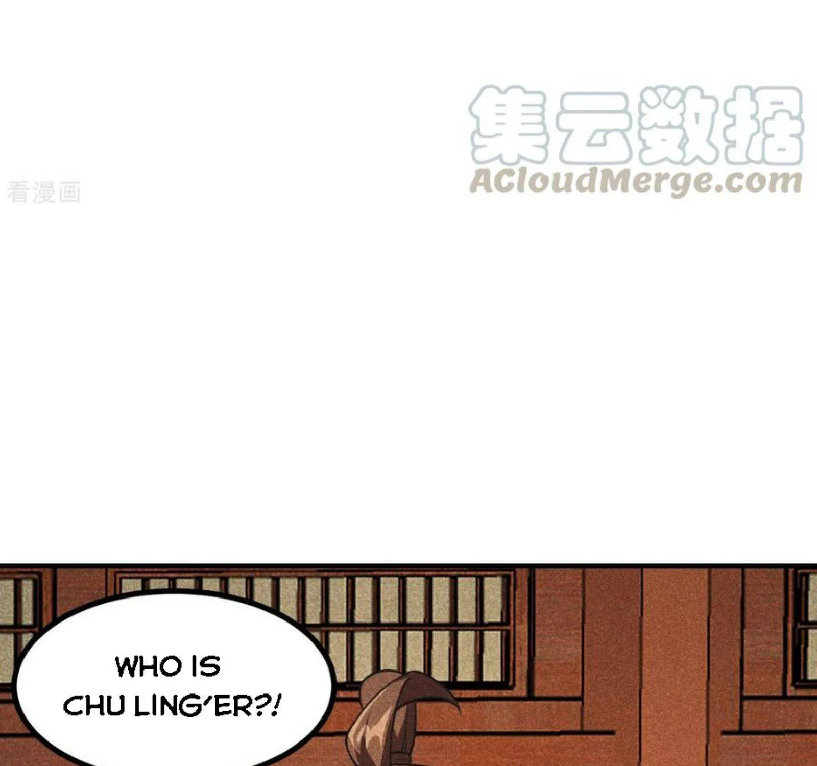 Banished Disciple's Counterattack Kainu Manga Chapter 164 Page 41