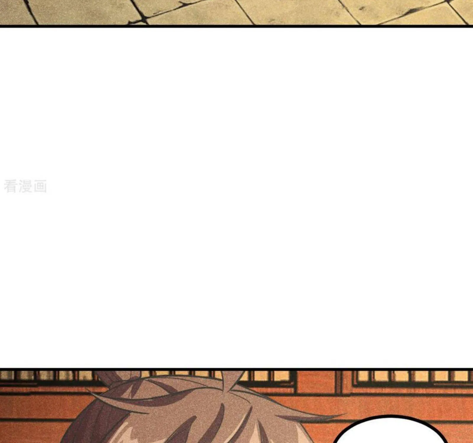 Banished Disciple's Counterattack Kainu Manga Chapter 163 Page 6