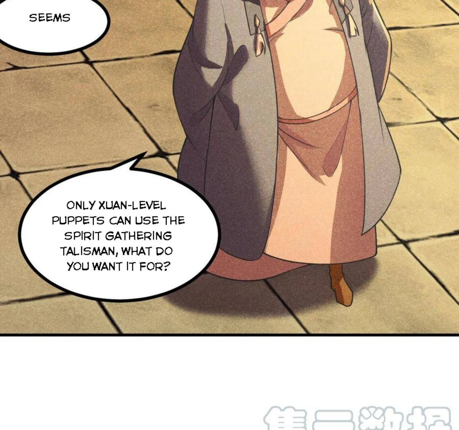 Banished Disciple's Counterattack Kainu Manga Chapter 163 Page 12