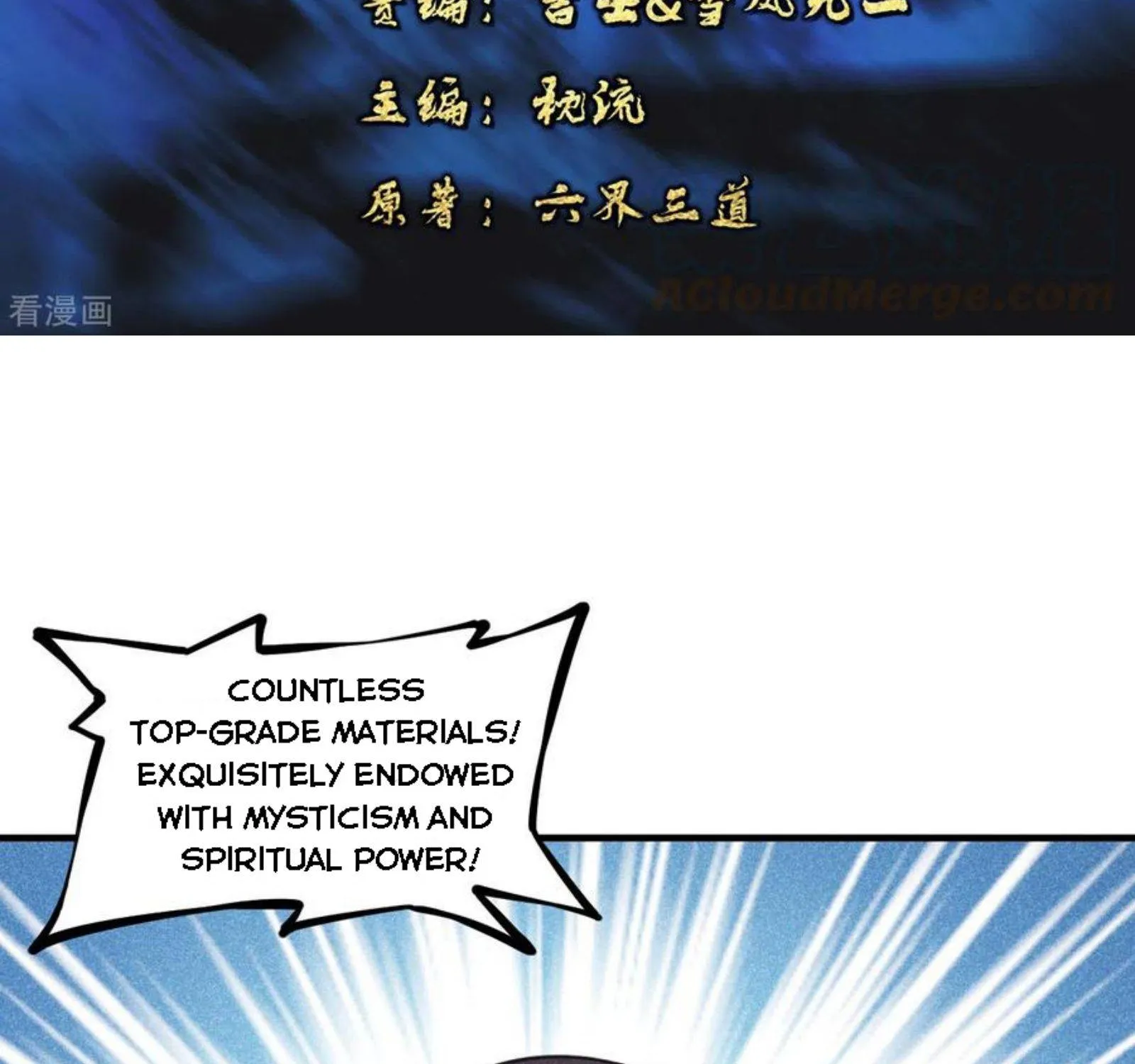 Banished Disciple's Counterattack Kainu Manga Chapter 162 Page 4