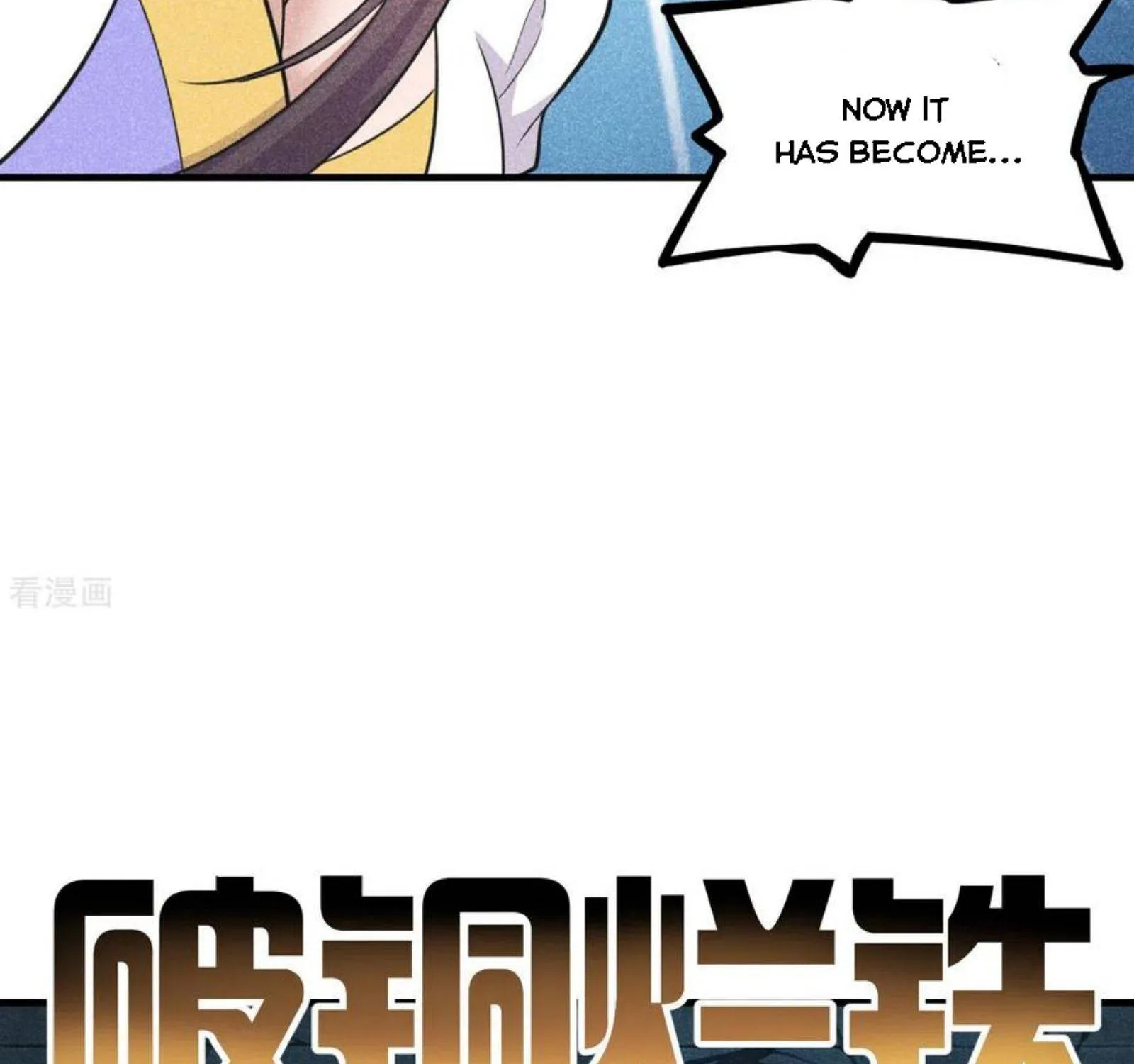 Banished Disciple's Counterattack Kainu Manga Chapter 162 Page 6
