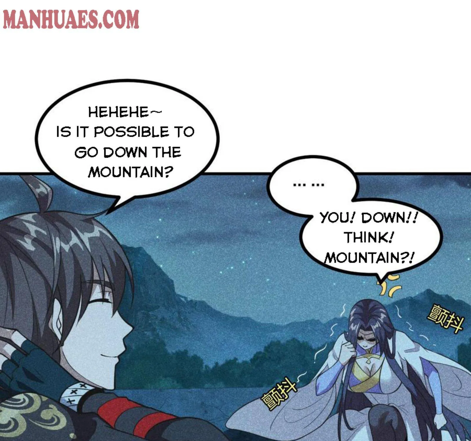 Banished Disciple's Counterattack Kainu Manga Chapter 162 Page 11