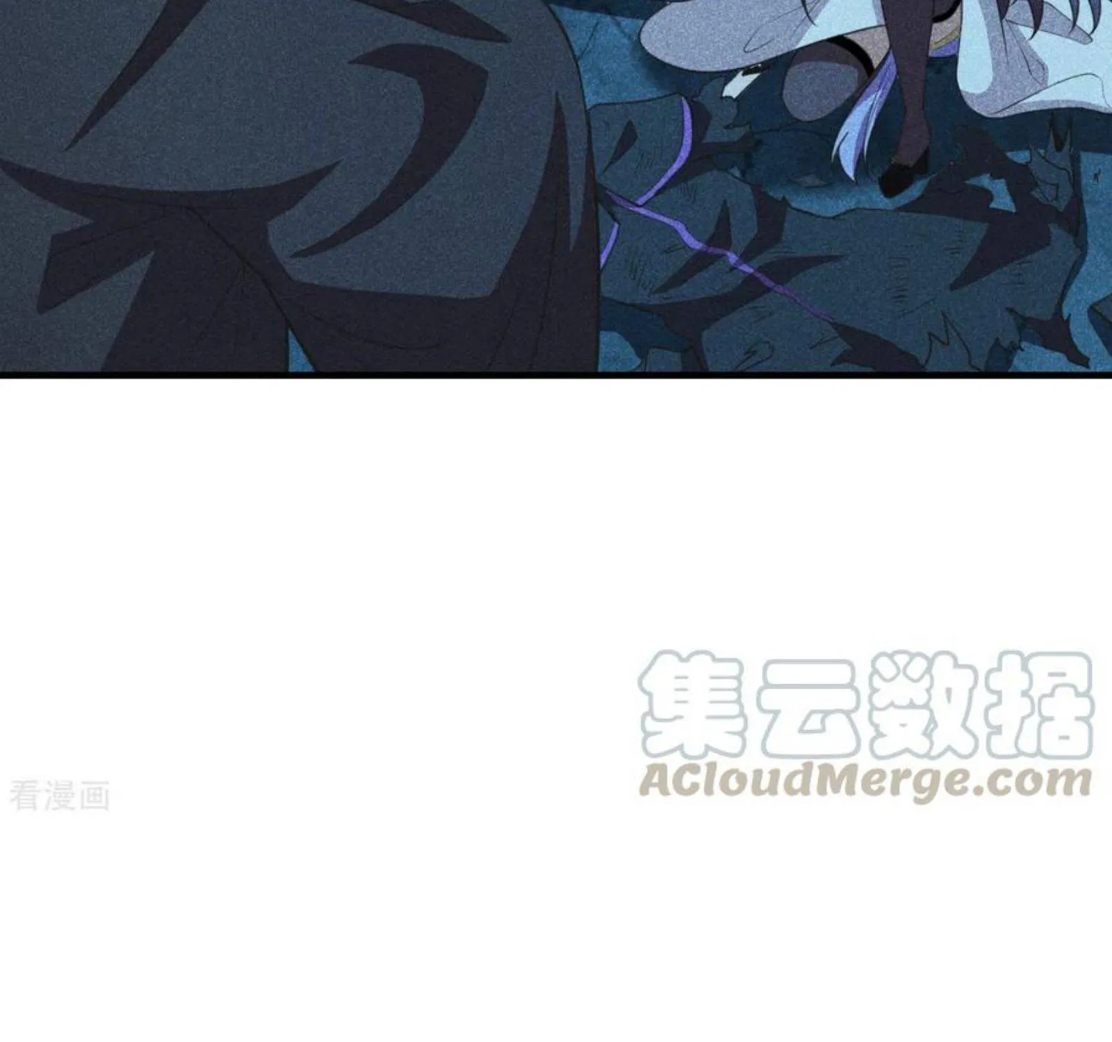 Banished Disciple's Counterattack Kainu Manga Chapter 162 Page 12
