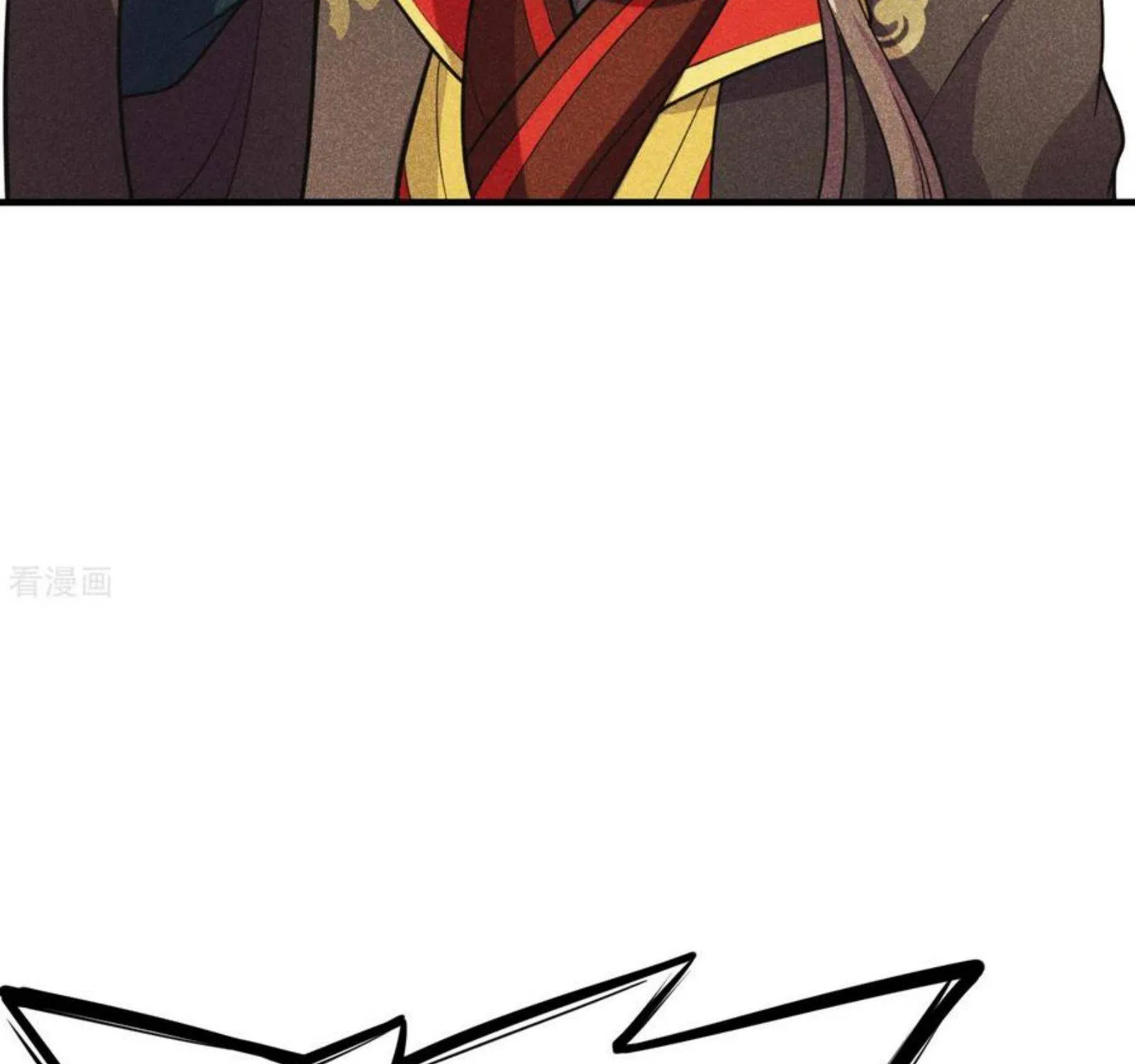 Banished Disciple's Counterattack Kainu Manga Chapter 162 Page 14
