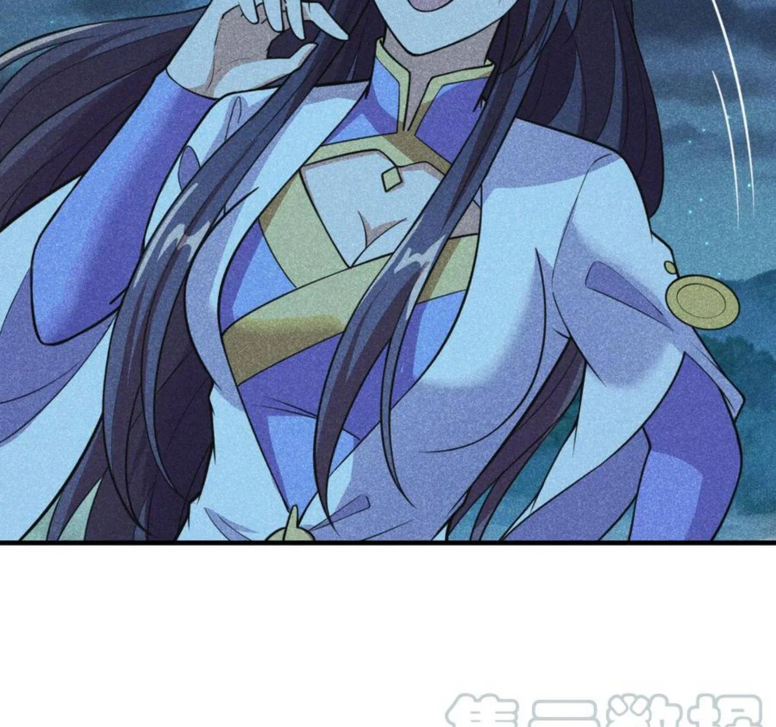 Banished Disciple's Counterattack Kainu Manga Chapter 162 Page 20