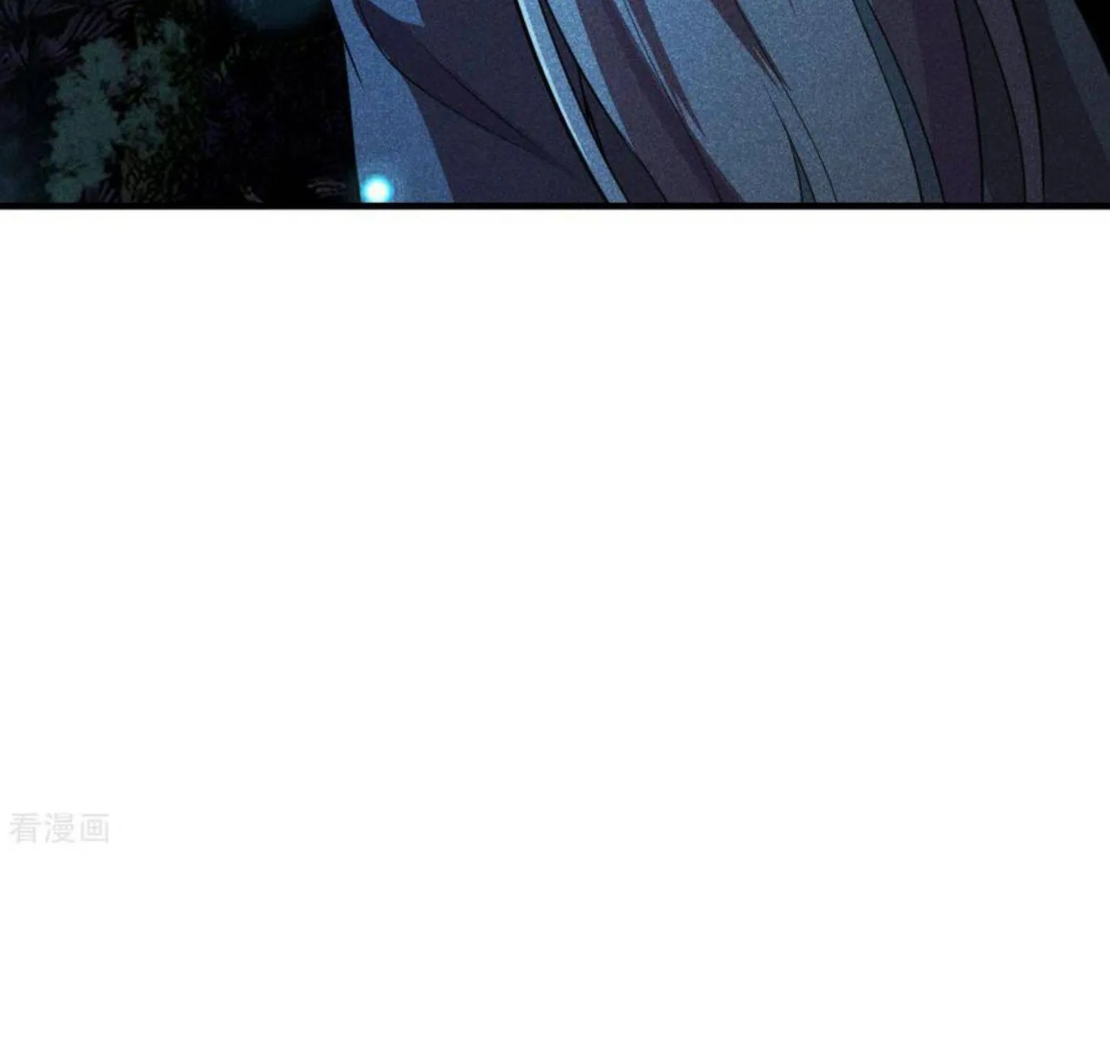 Banished Disciple's Counterattack Kainu Manga Chapter 162 Page 45